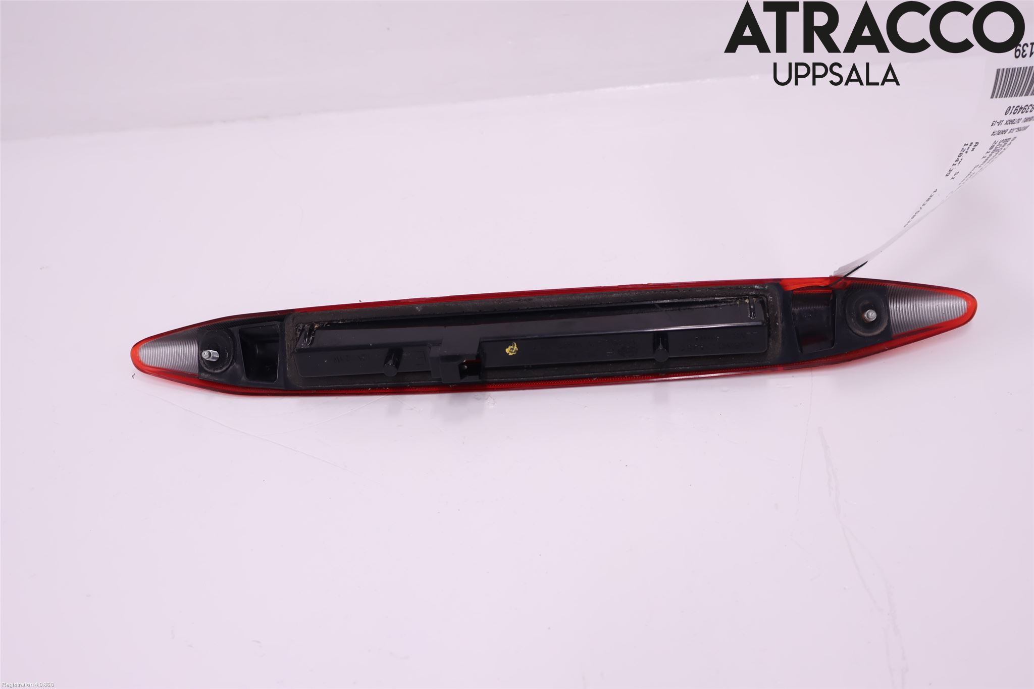 Subaru OUTBACK 10-15 Bremselys Bakrute