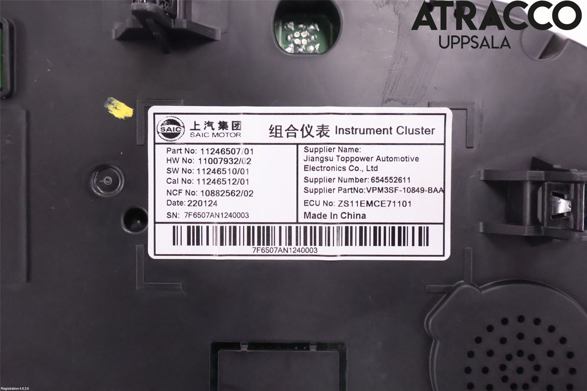 MG ZS EV 20- Instr Speedometer