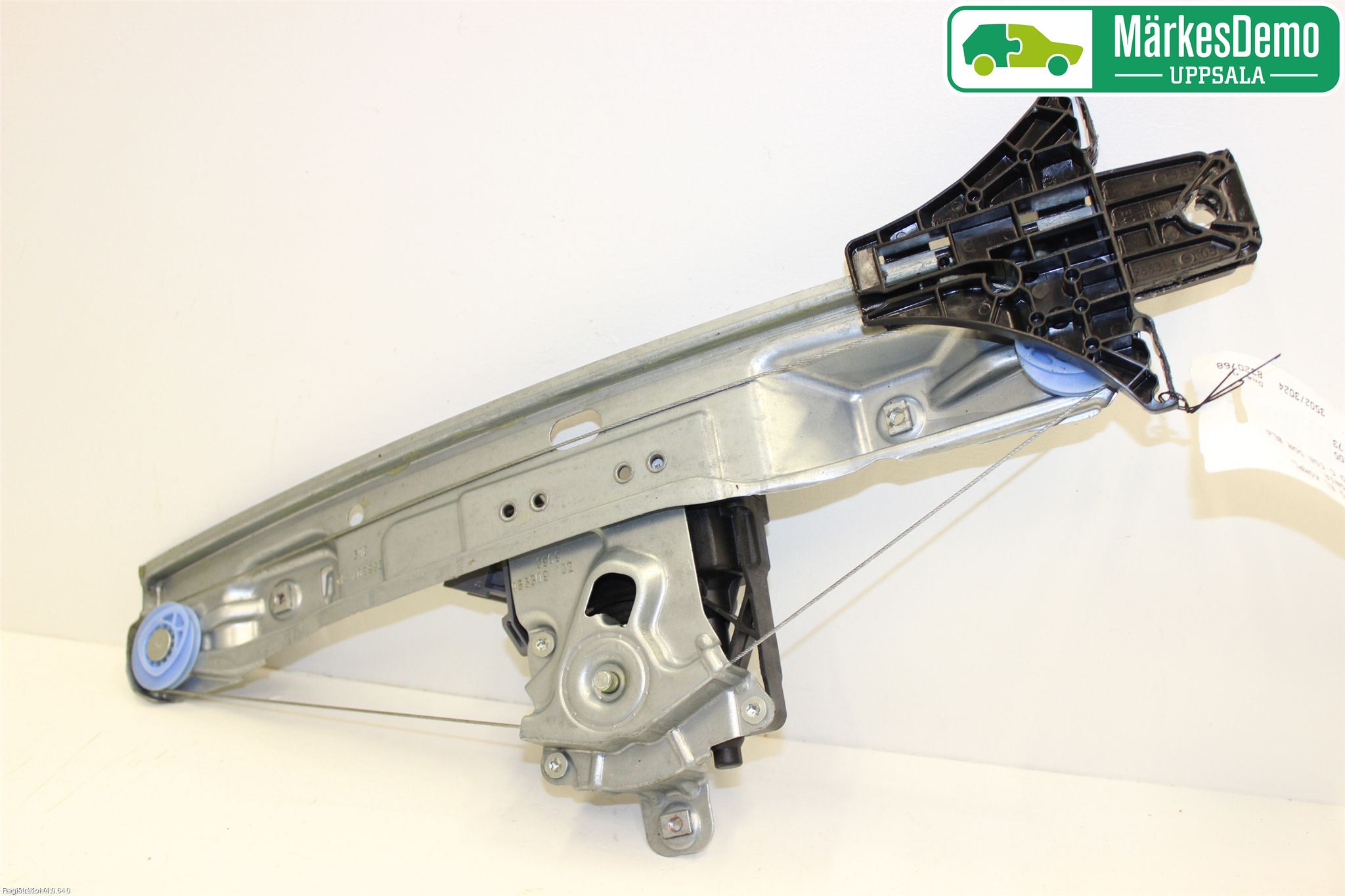 Opel INSIGNIA 09-16 Vindusheis El Komp