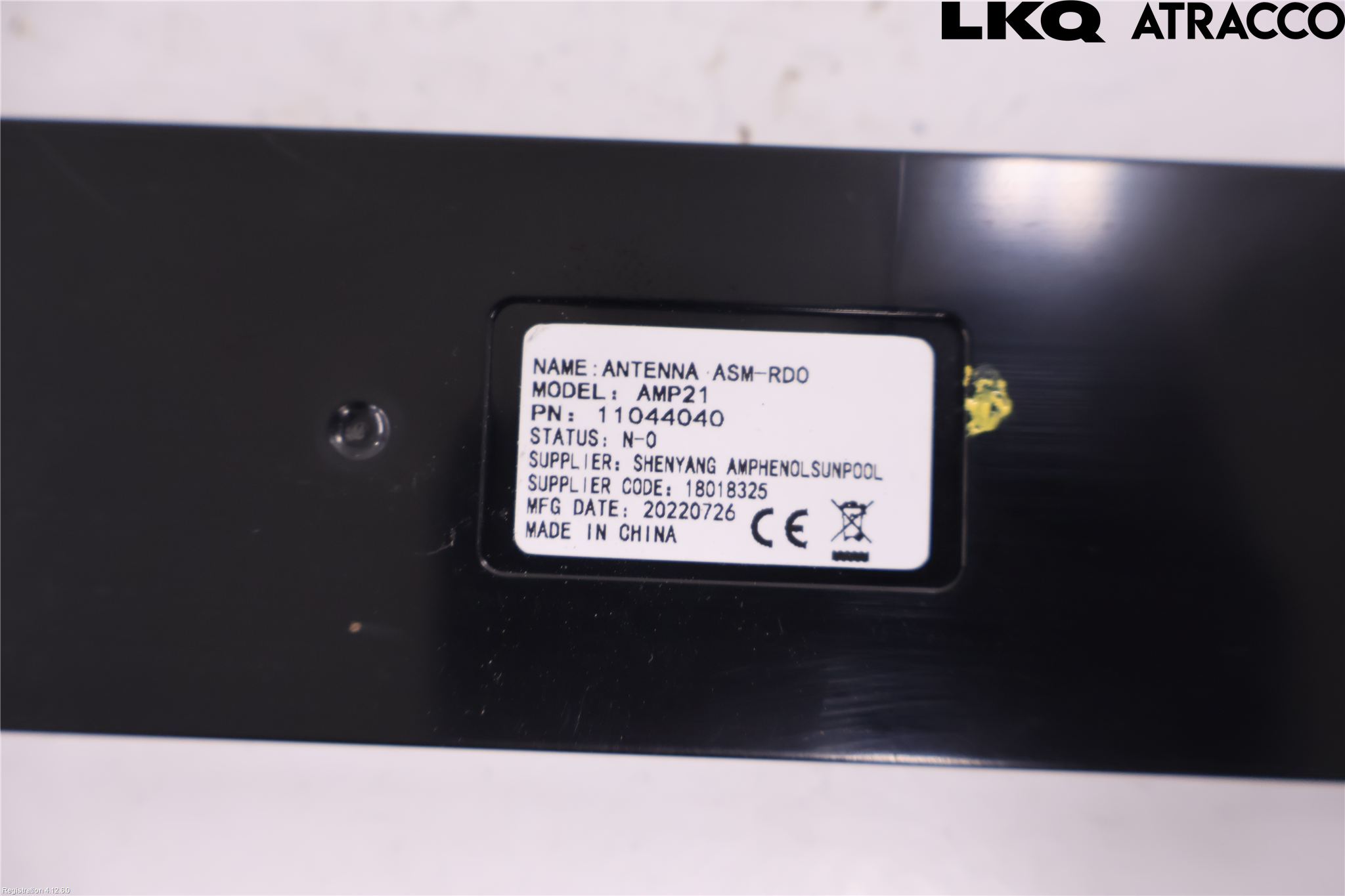 MG MARVEL R 22- Stereo Antenneforsterker