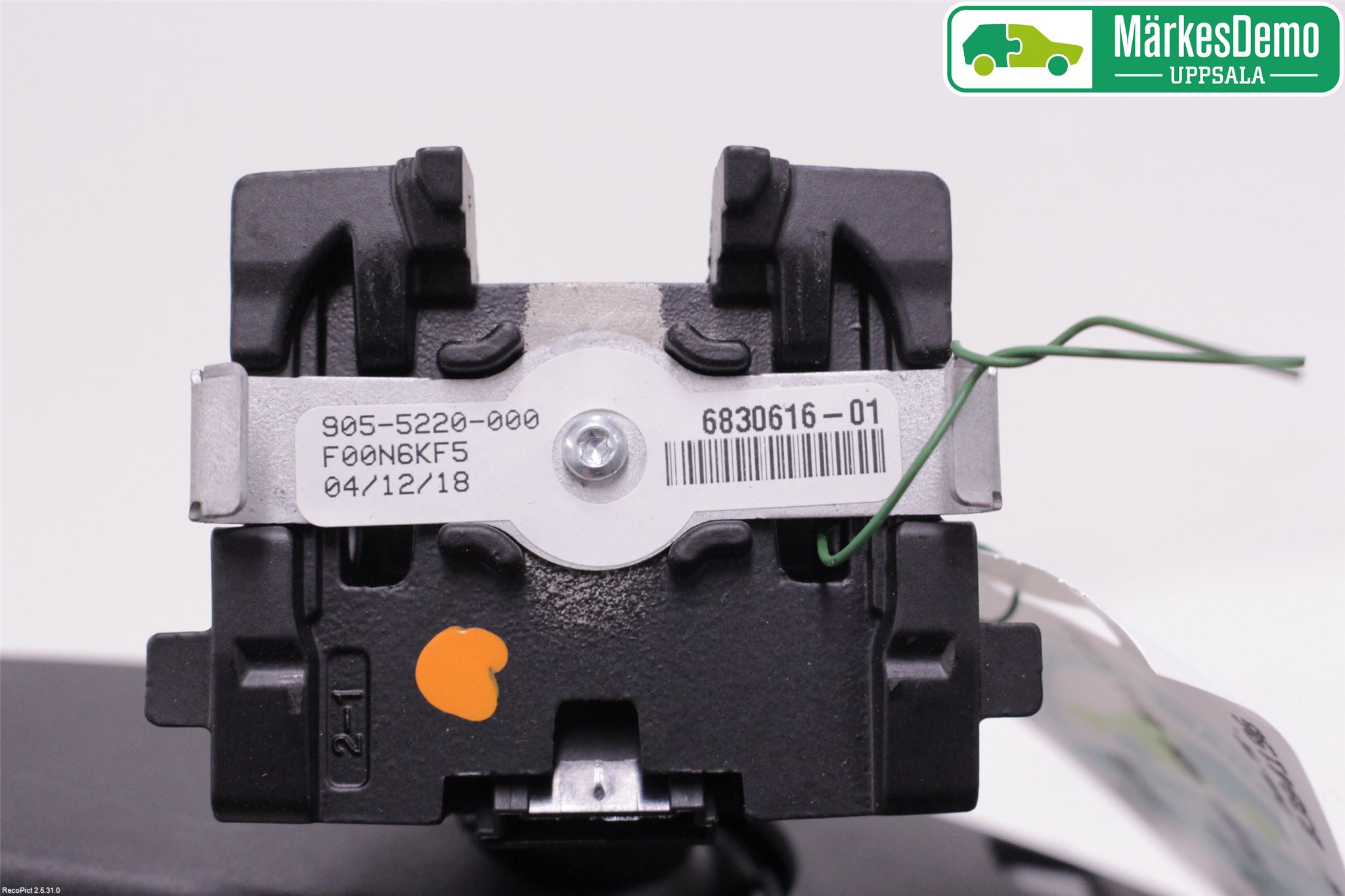 BMW 3 G20/G21/G80/G81 19- Speil Innvendig