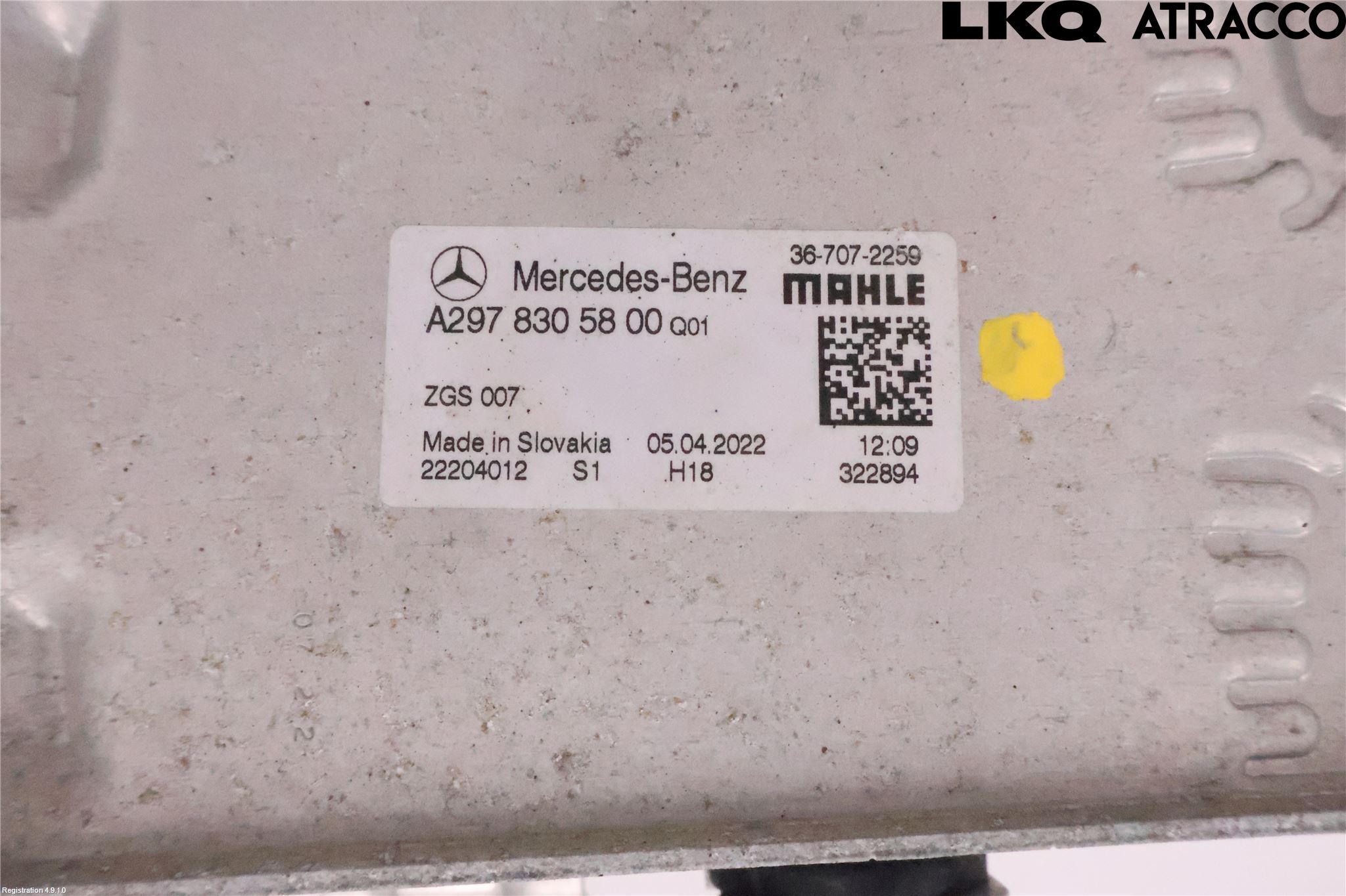 Mercedes-Benz MB EQE (V295) 22- Varme Ac Fordamper (Inni Bilen