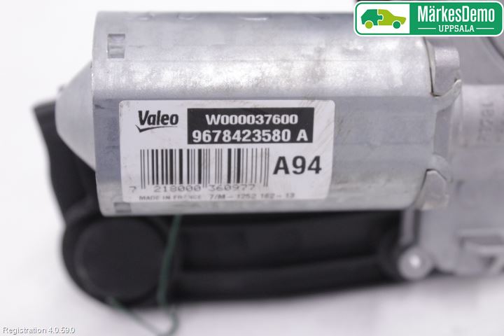 Peugeot 2008 13-20 Viskermotor Bakluke