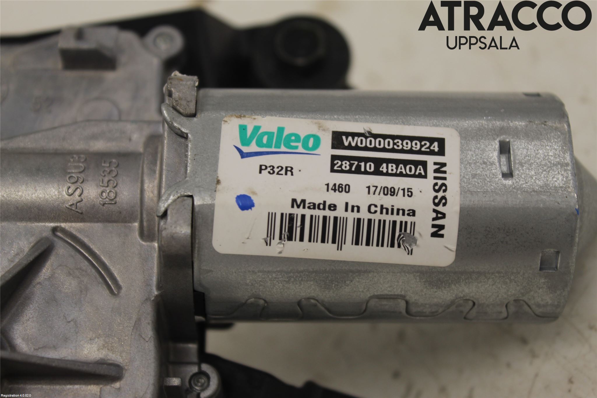 Nissan X-TRAIL 14-21 Viskermotor Bakluke