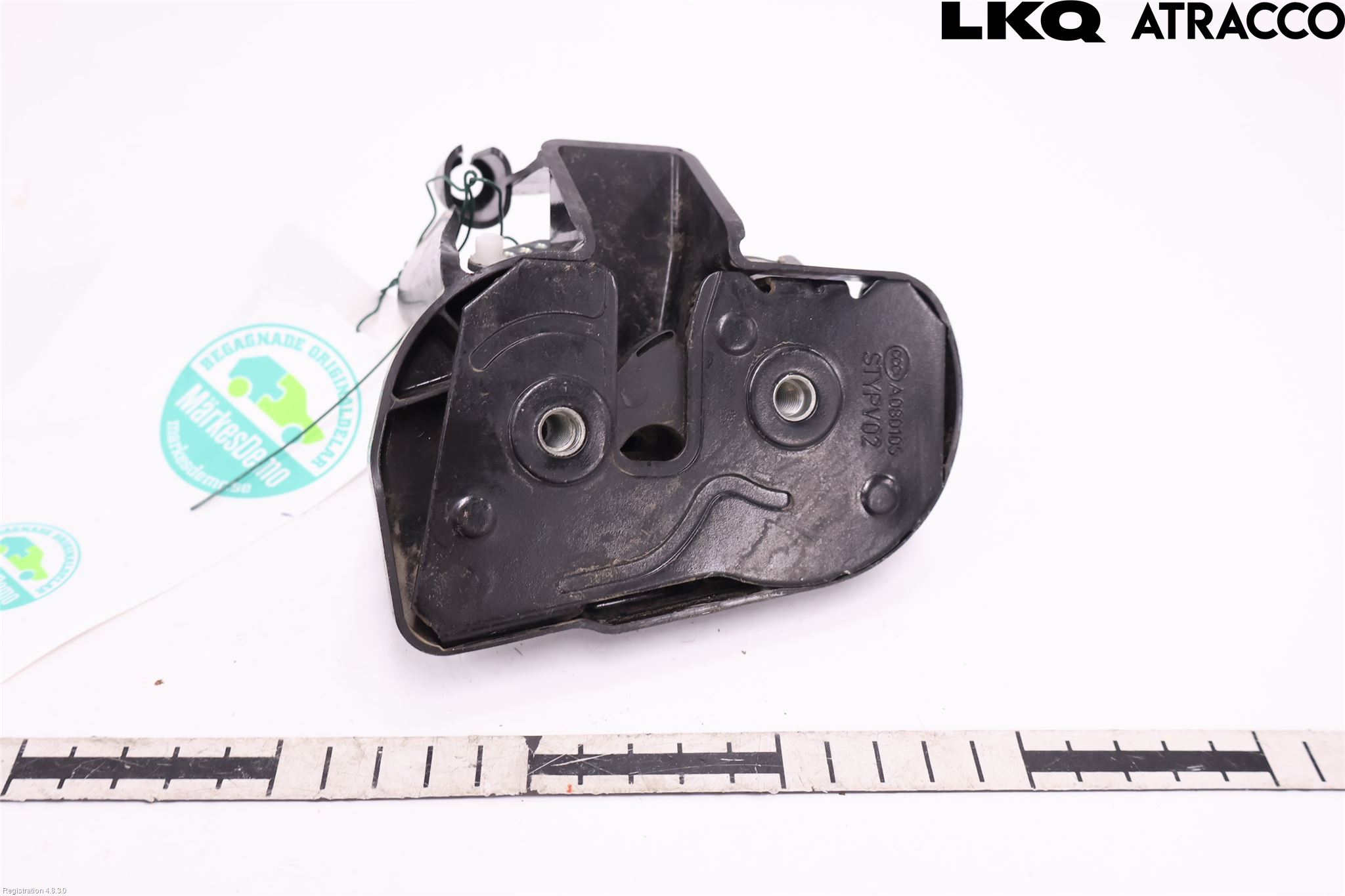 Volkswagen VW CADDY 16-20 Dørlås - Låsekasse