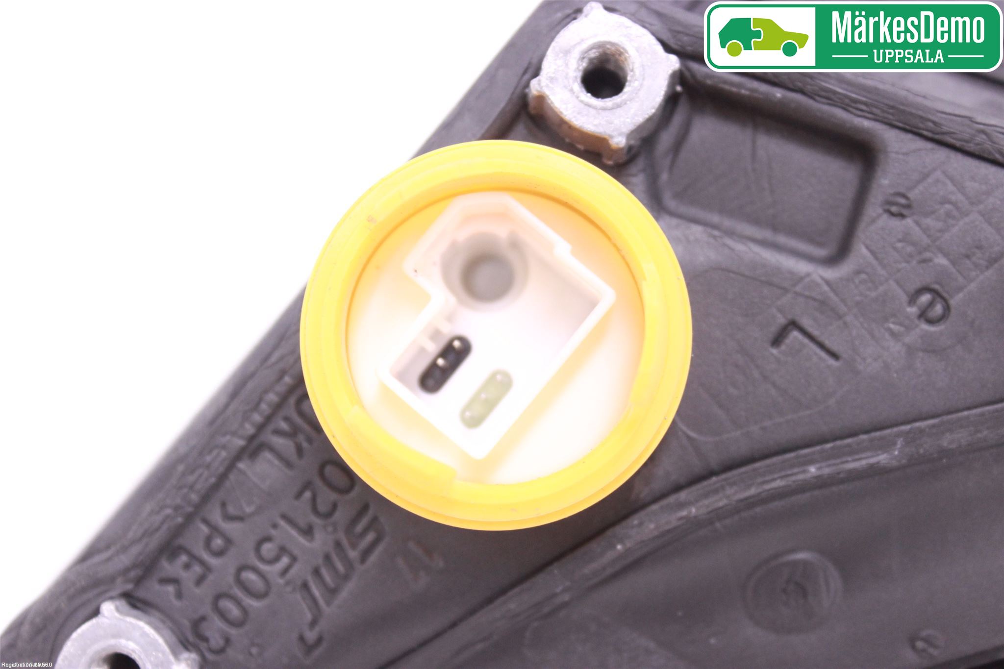 BMW 4 F32/F33/F82/F83 13-20 Speil V M-El Justering
