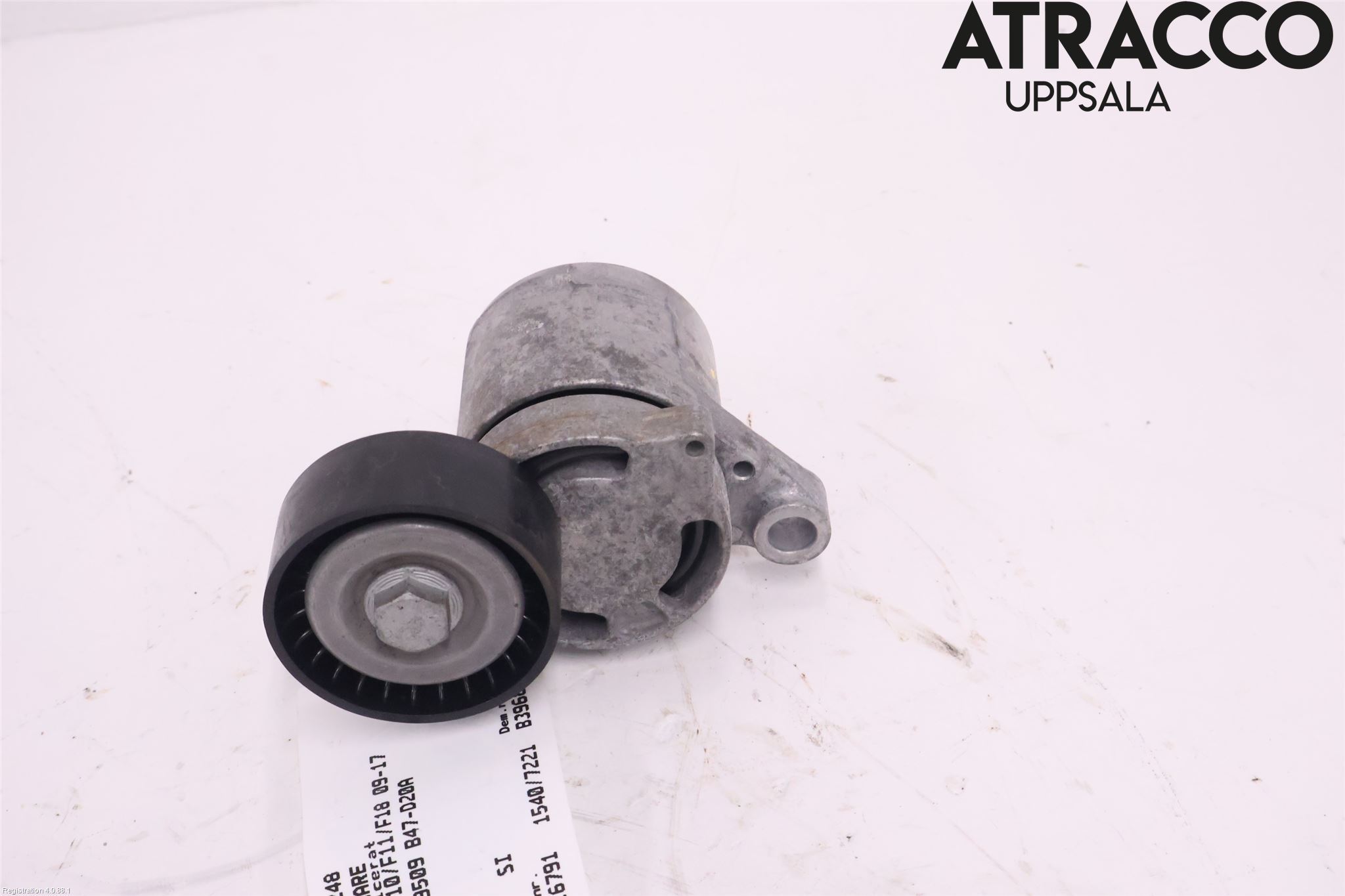 BMW 5 F10/F11/F18 09-17 Reimstrammer