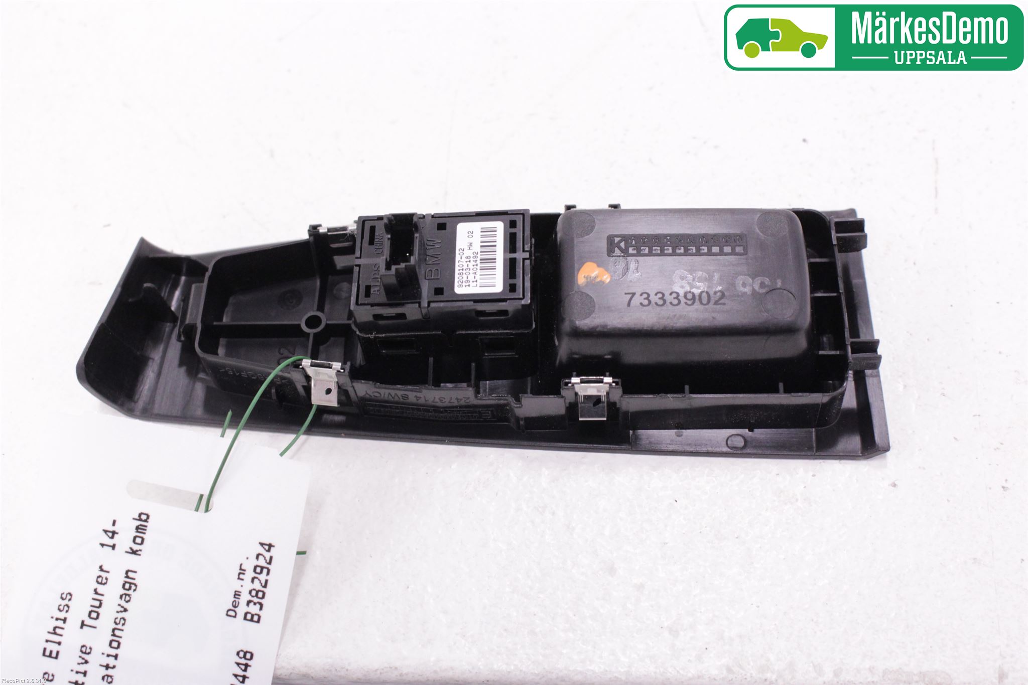 BMW 2 F45 Active Tourer 14-21 Bryter Vindusheis