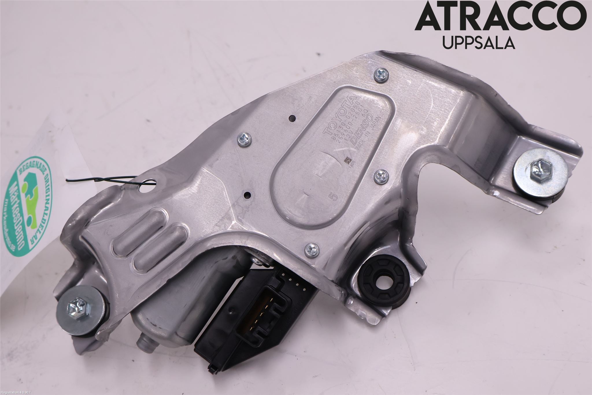 Toyota AURIS 13-19 Viskermotor Bakluke