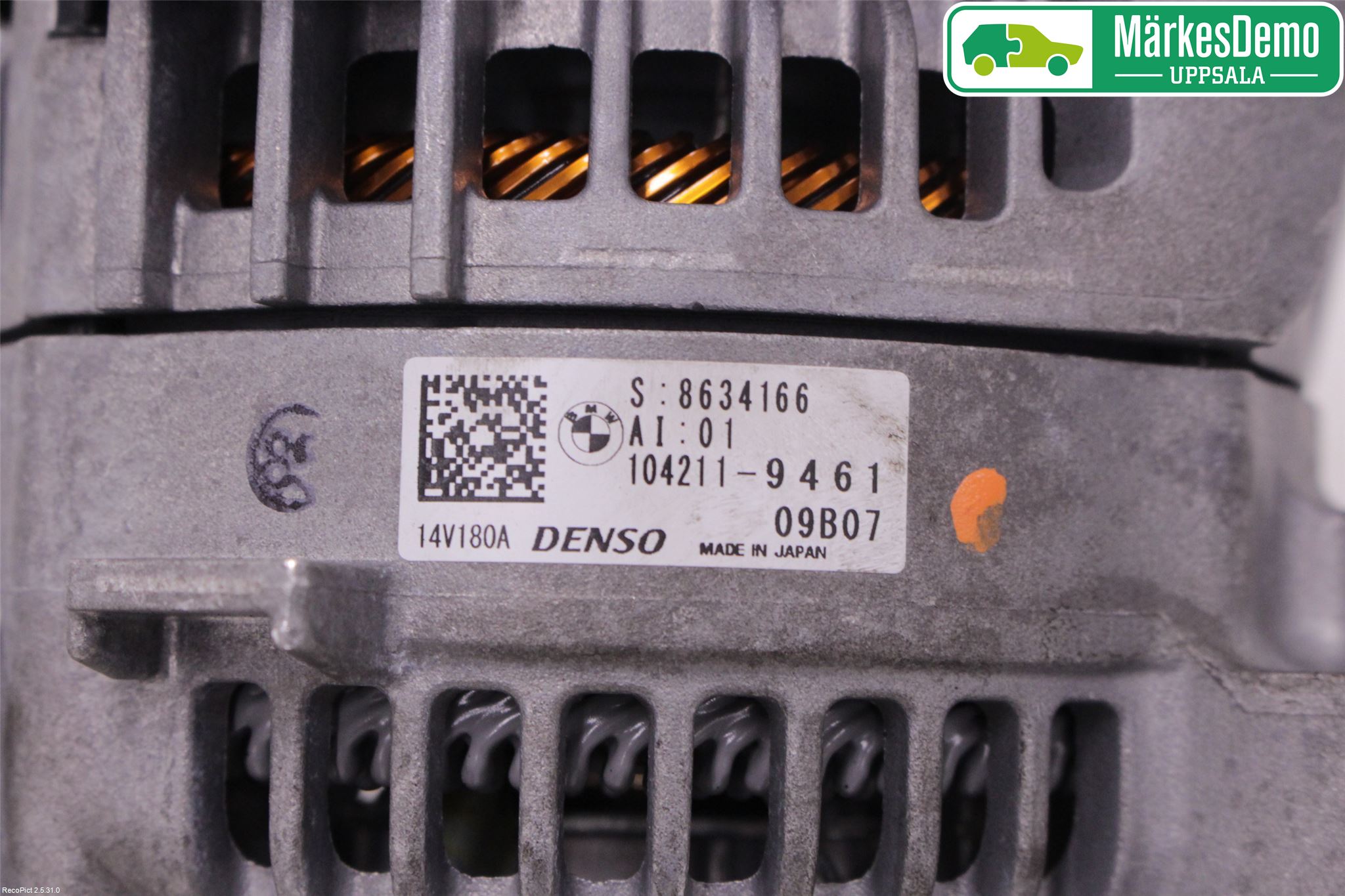 BMW 5 G30/G31/F90 17-23 Dynamo