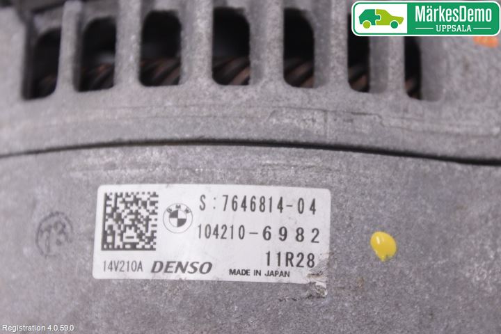 BMW X4 F26 14-18 Dynamo