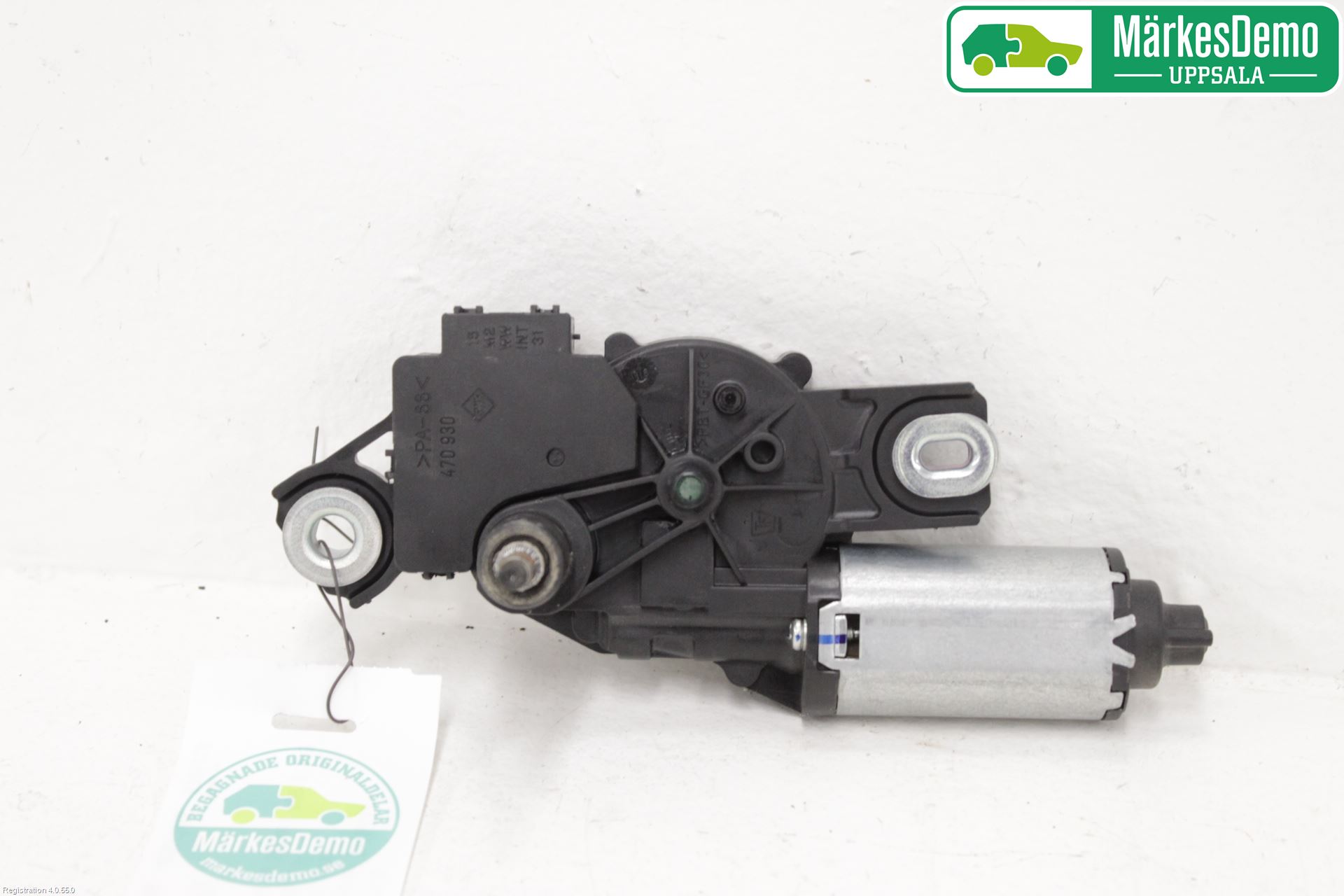 Volkswagen VW CADDY 16-20 Viskermotor Bakluke