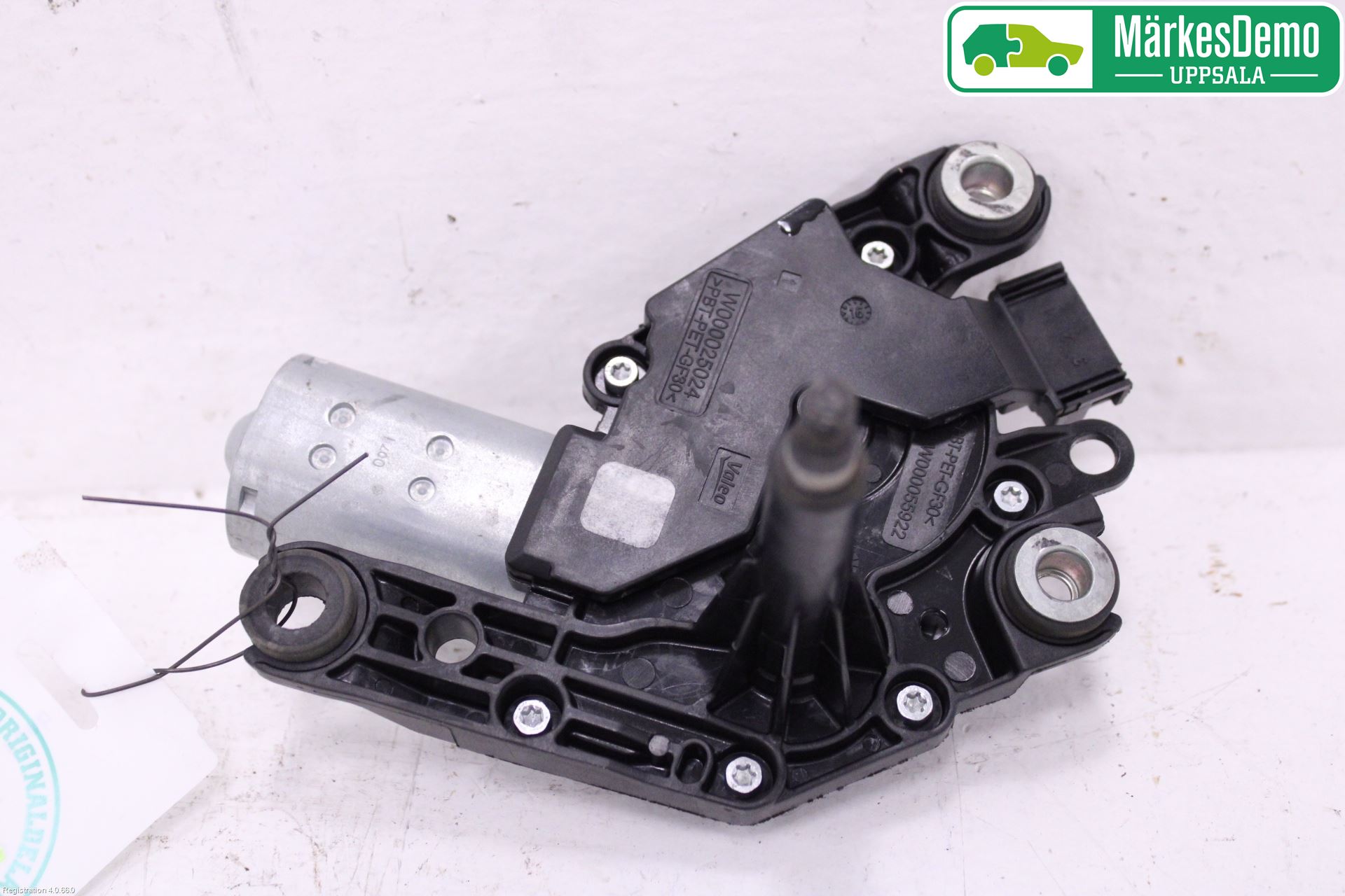 Mercedes-Benz MB C-KLASS (W205) 14-21 Viskermotor Bakluke