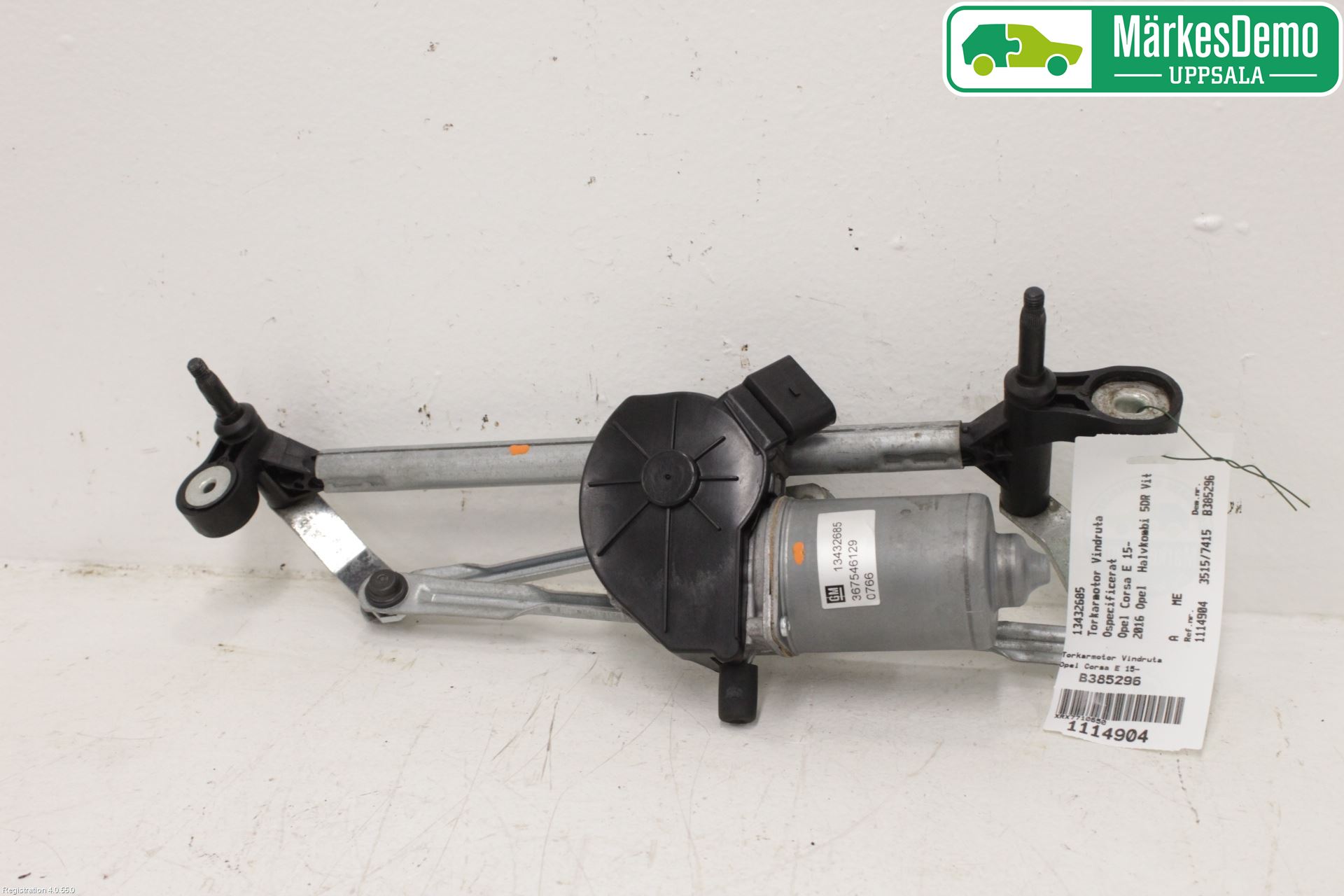 Opel CORSA E 15-19 Viskermotor Frontrute