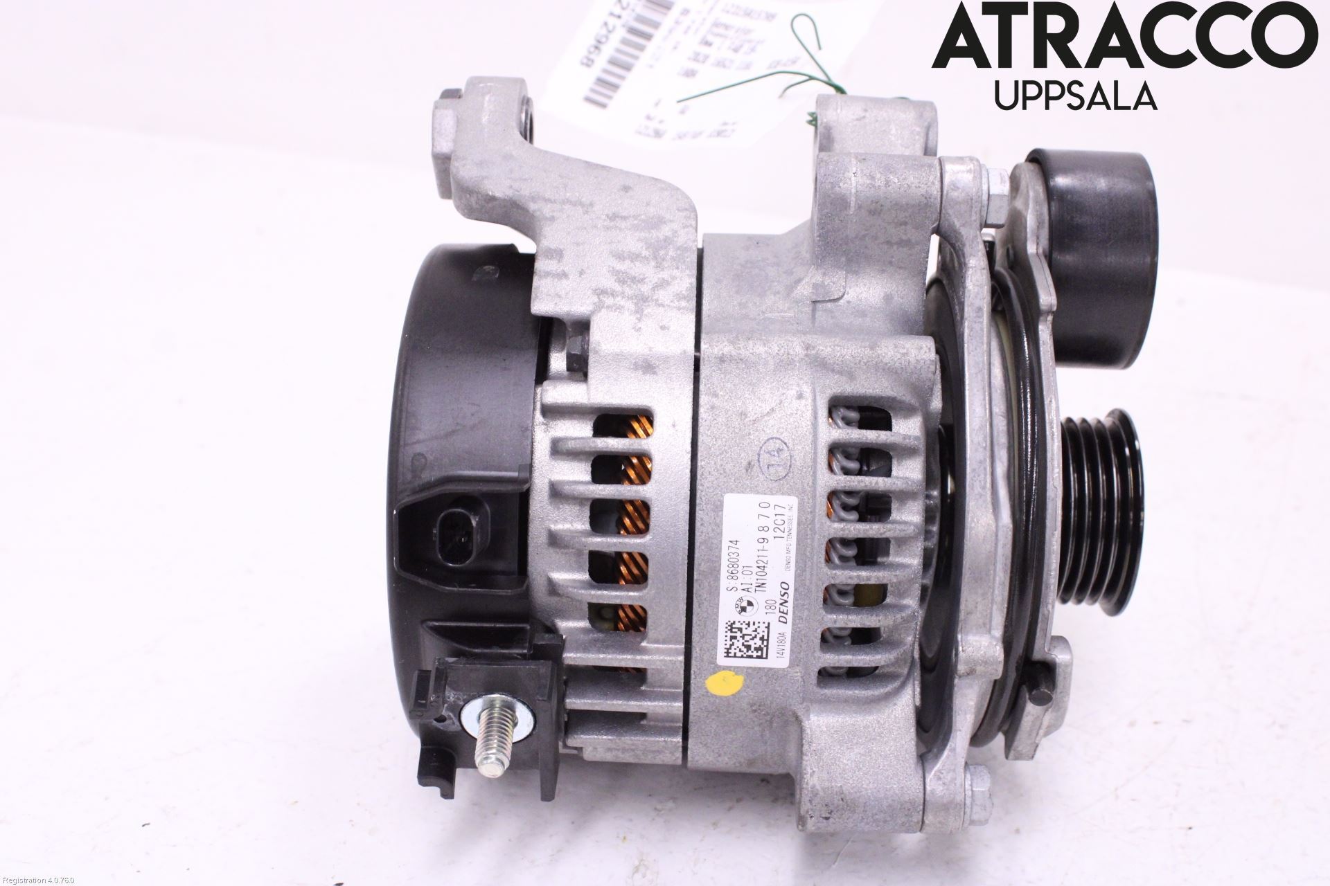 BMW 1 F40 19- Dynamo