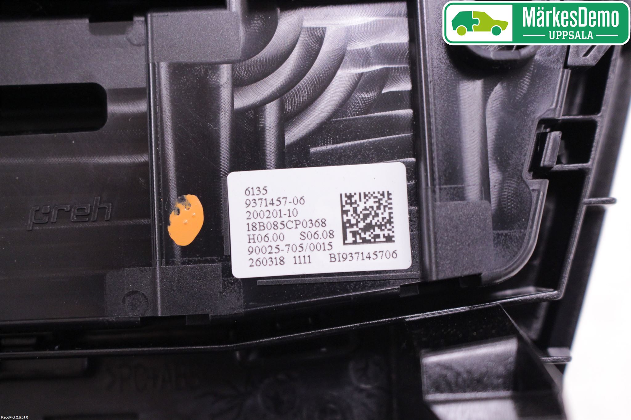 BMW 2 F45 Active Tourer 14-21 Stereo Radio Øvrig