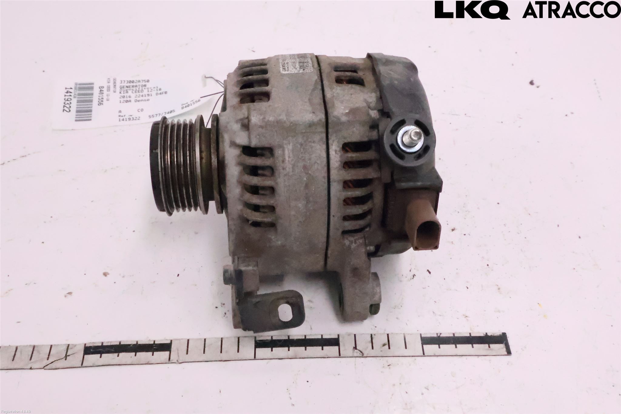 Kia CEED 12-18 Dynamo