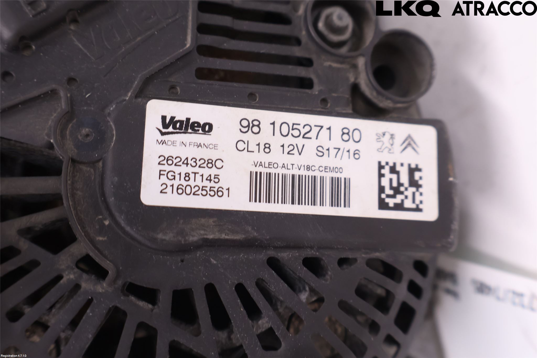 Citroen C4 II 11-18 Dynamo