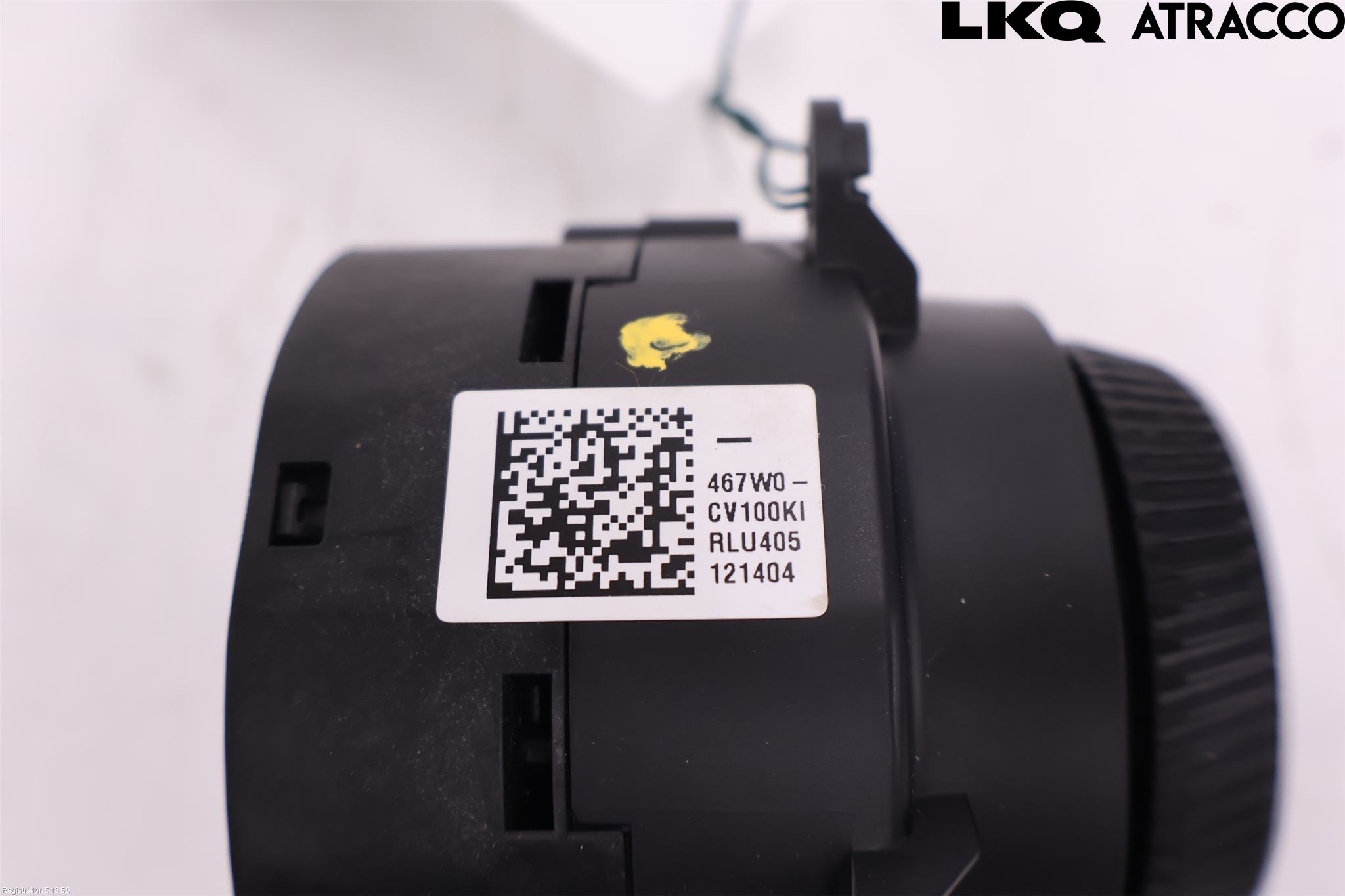 Kia NIRO (SG2) 23- Bryter Gearkasse