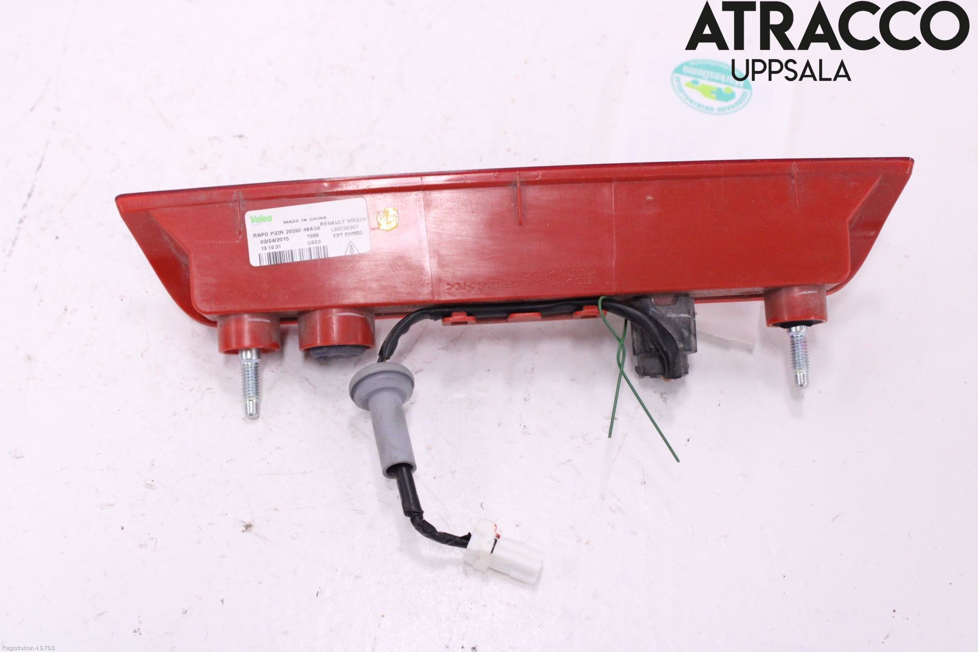 Nissan X-TRAIL 14-21 Bremselys Bakrute