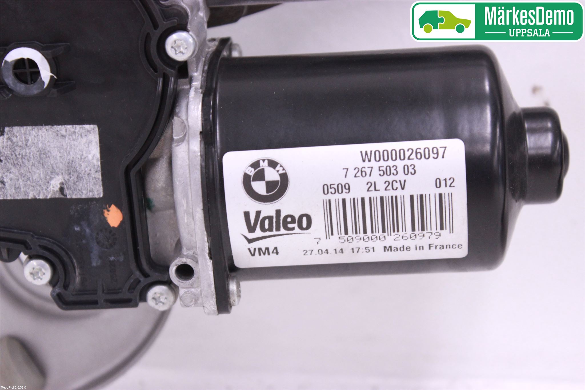 BMW 4 F32/F33/F82/F83 13-20 Viskermotor Frontrute