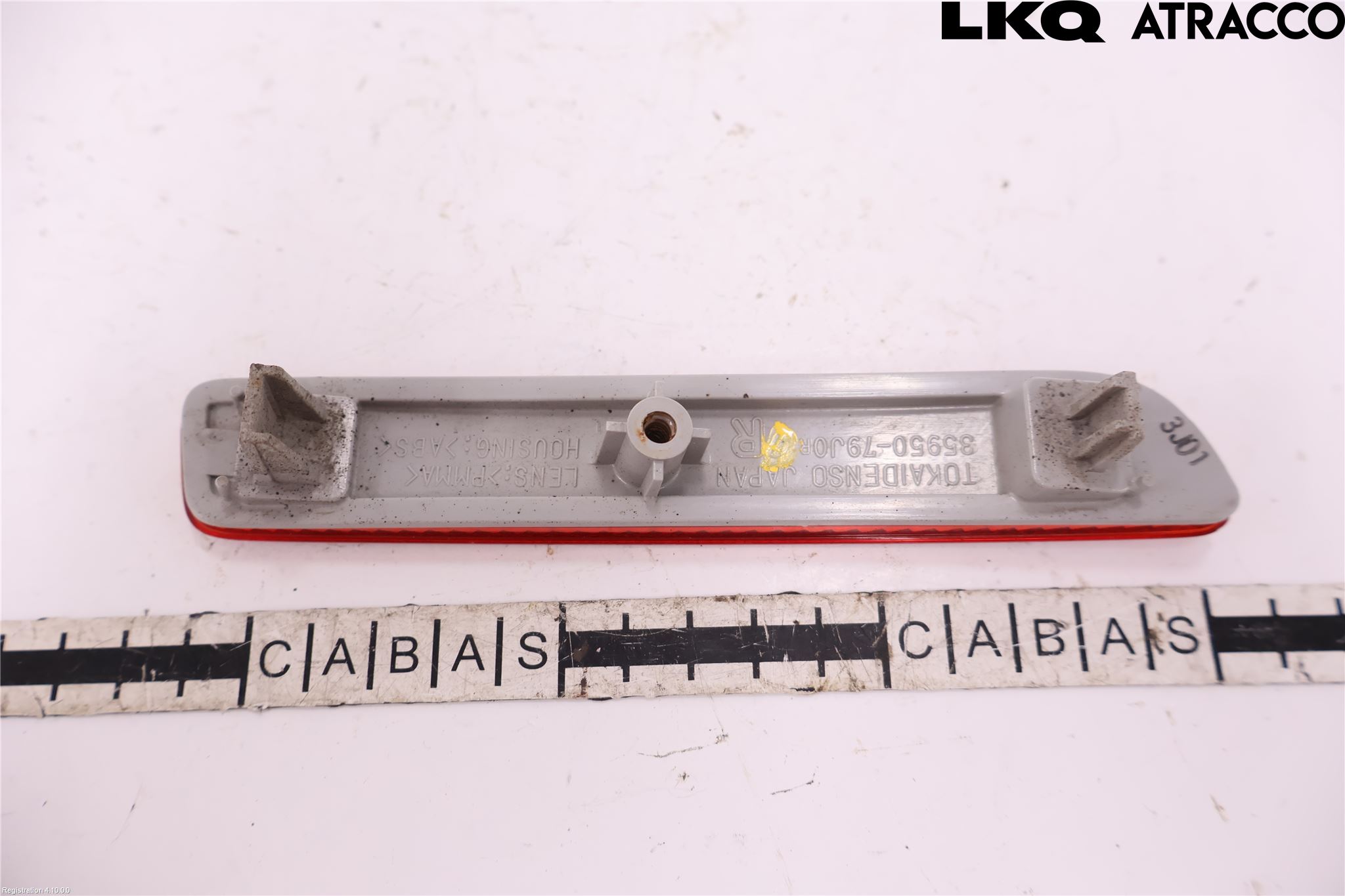 Suzuki SX4 S-CROSS 14-21 Refleks Bak