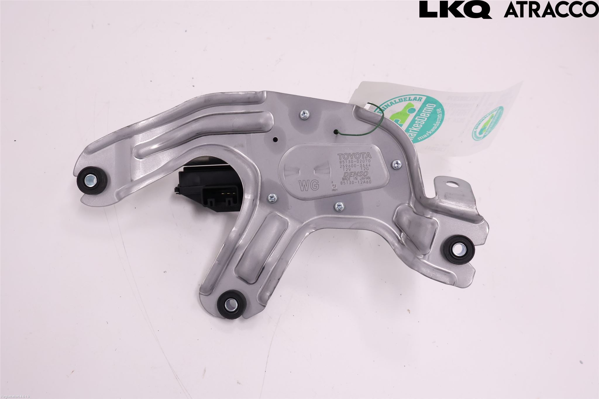 Toyota COROLLA 19- Viskermotor Bakluke