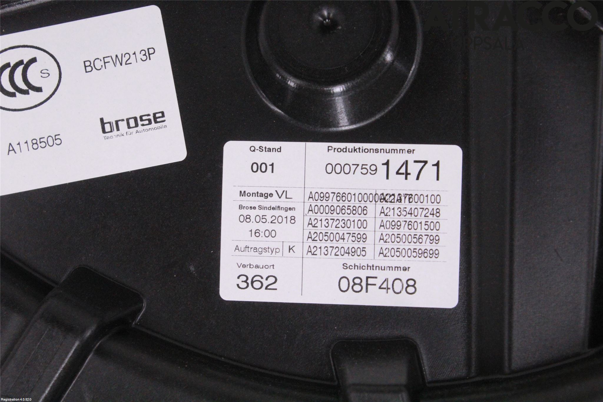 Mercedes-Benz MB E-KLASS (W213) 16-23 Vindusheis El Komp