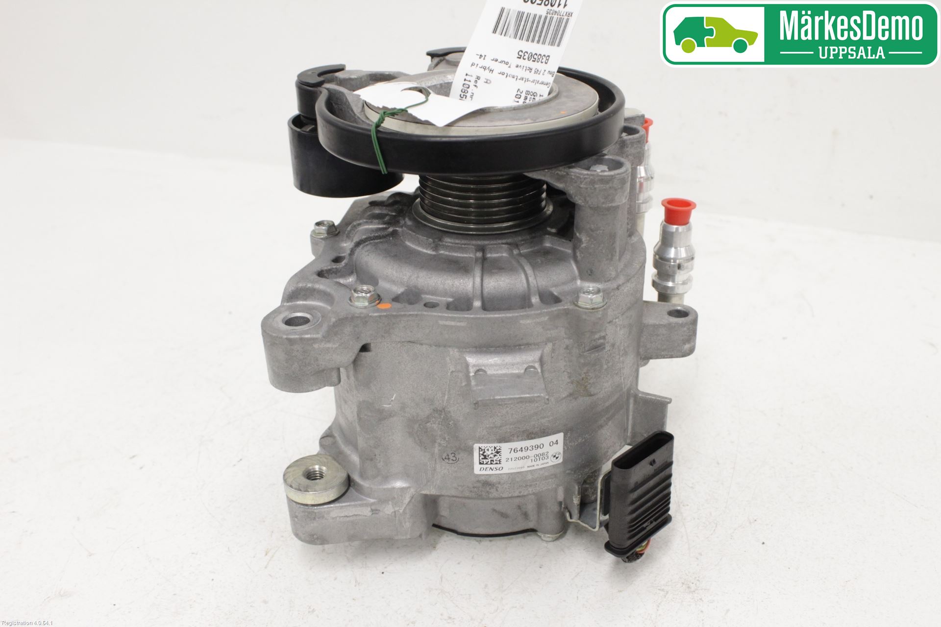 BMW 2 F45 Active Tourer 14-21 Dynamo-Startmotor Hybrid