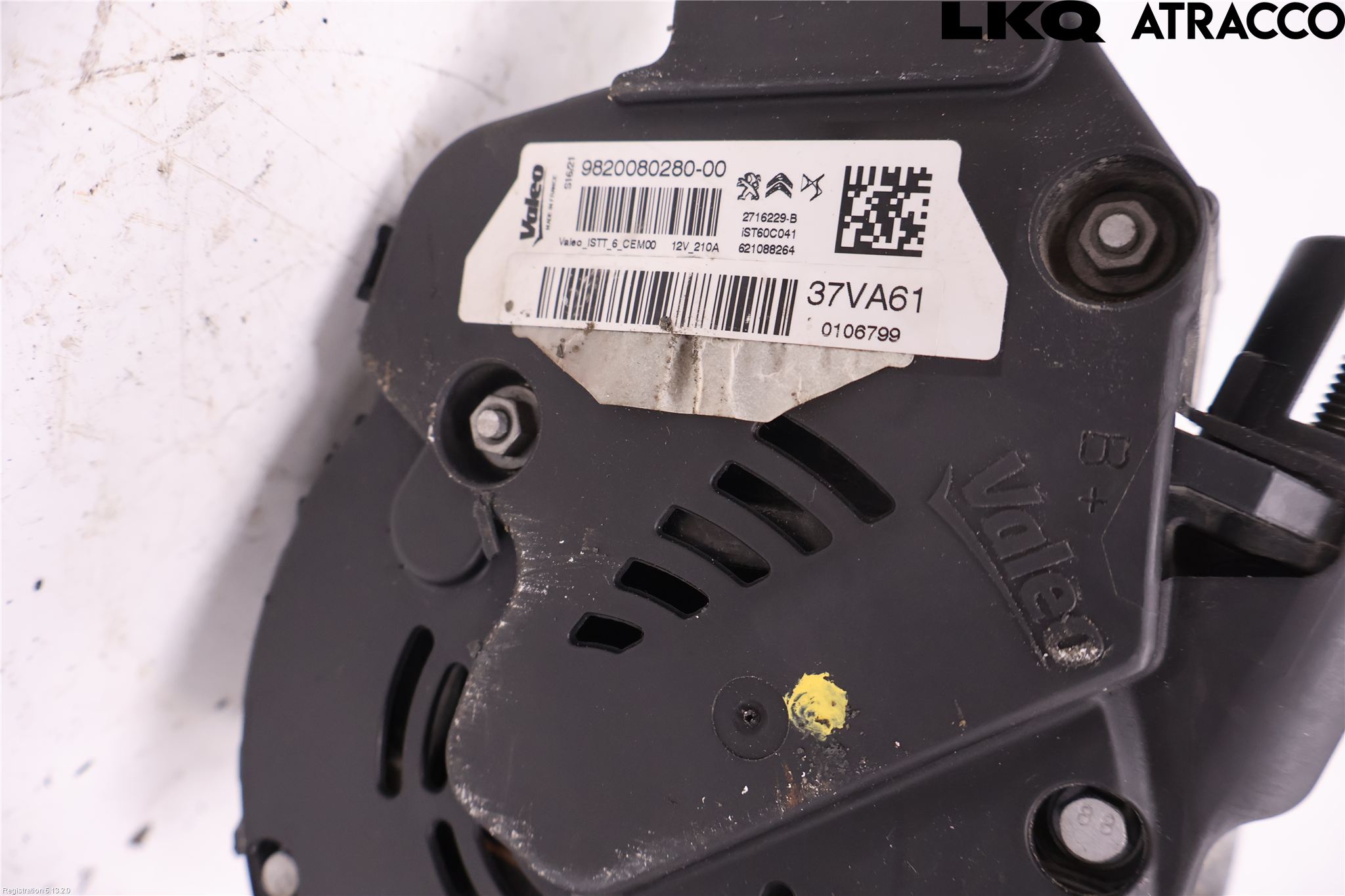 Peugeot 3008 17-24 Dynamo