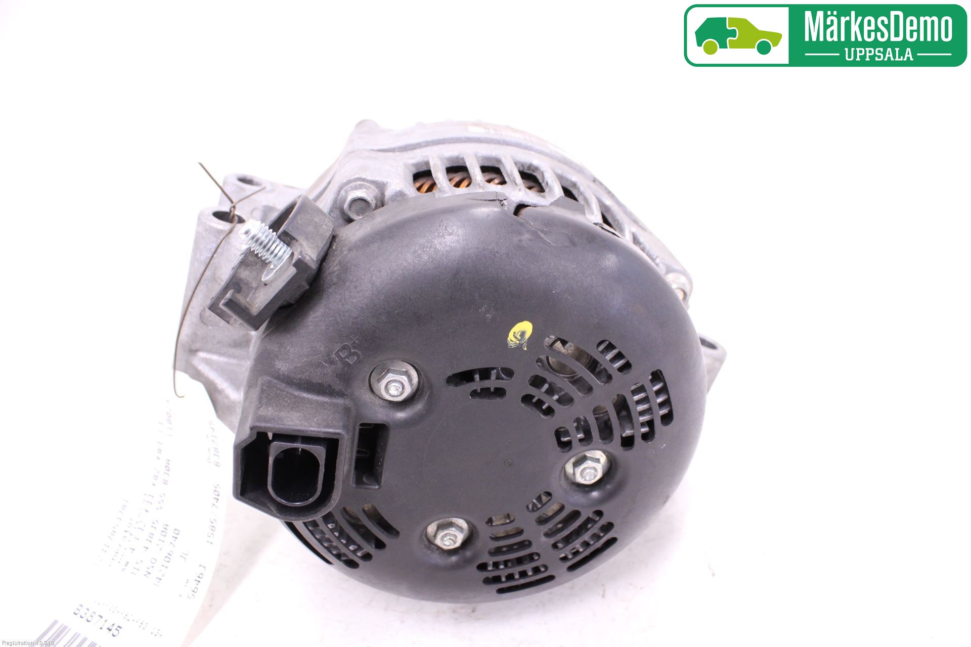BMW 4 F32/F33/F82/F83 13-20 Dynamo