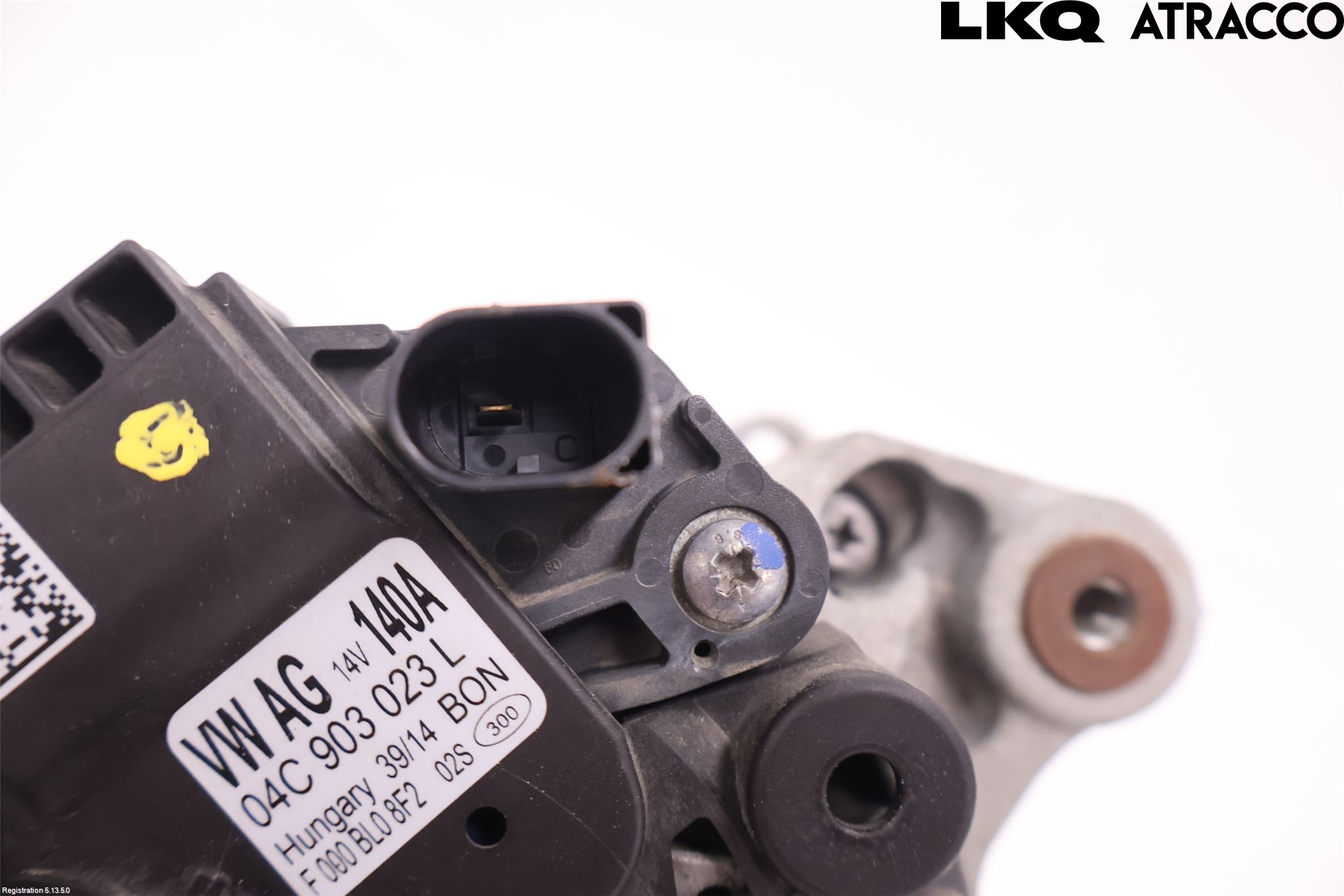 Skoda OCTAVIA (5E) 13-20 Dynamo