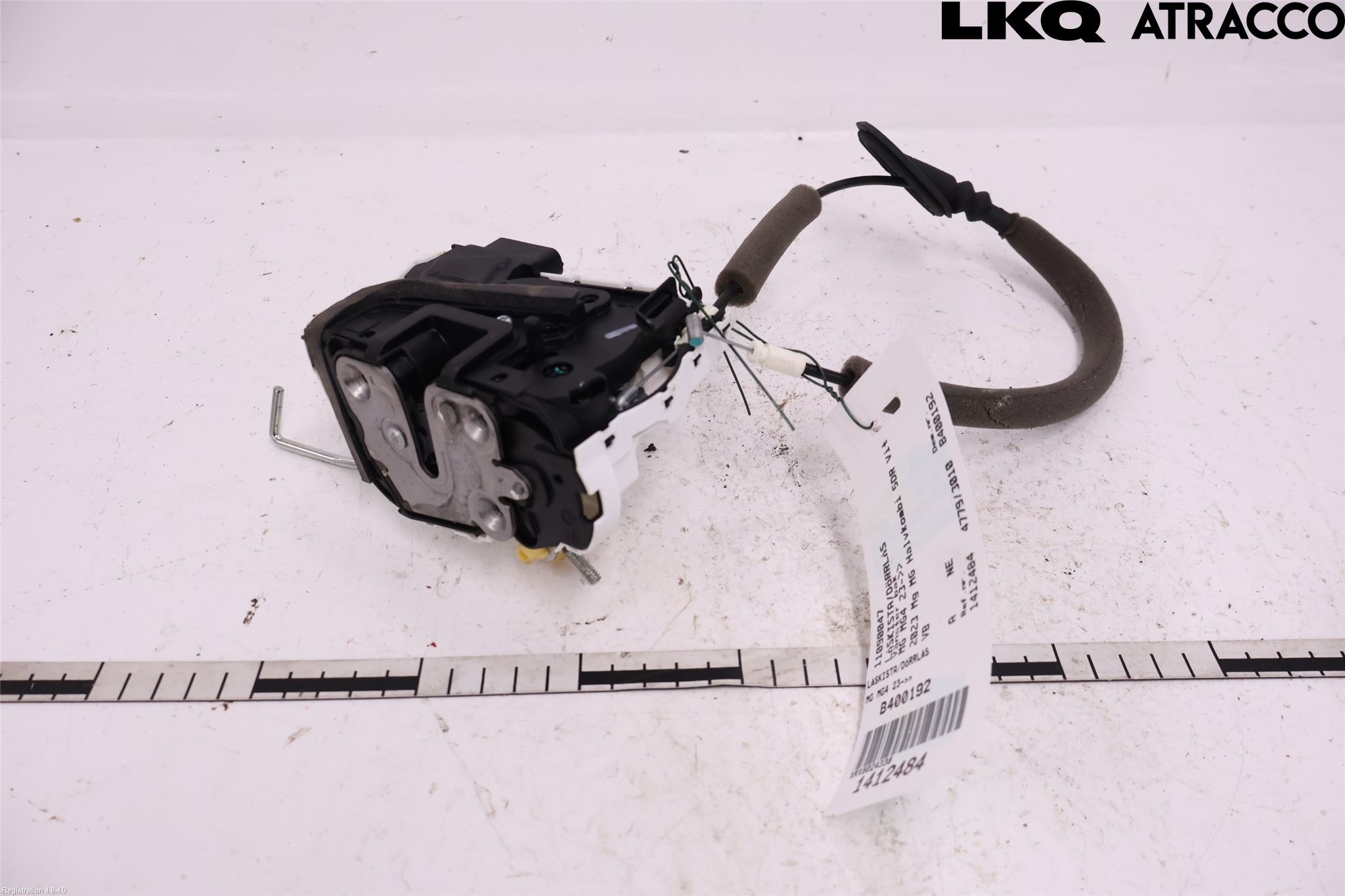 MG 4 23- Dørlås - Låsekasse