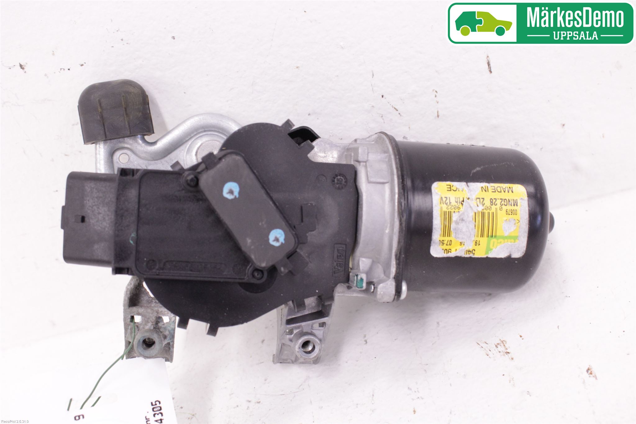 Mercedes-Benz MB CITAN (W415) 13-21 Viskermotor Frontrute