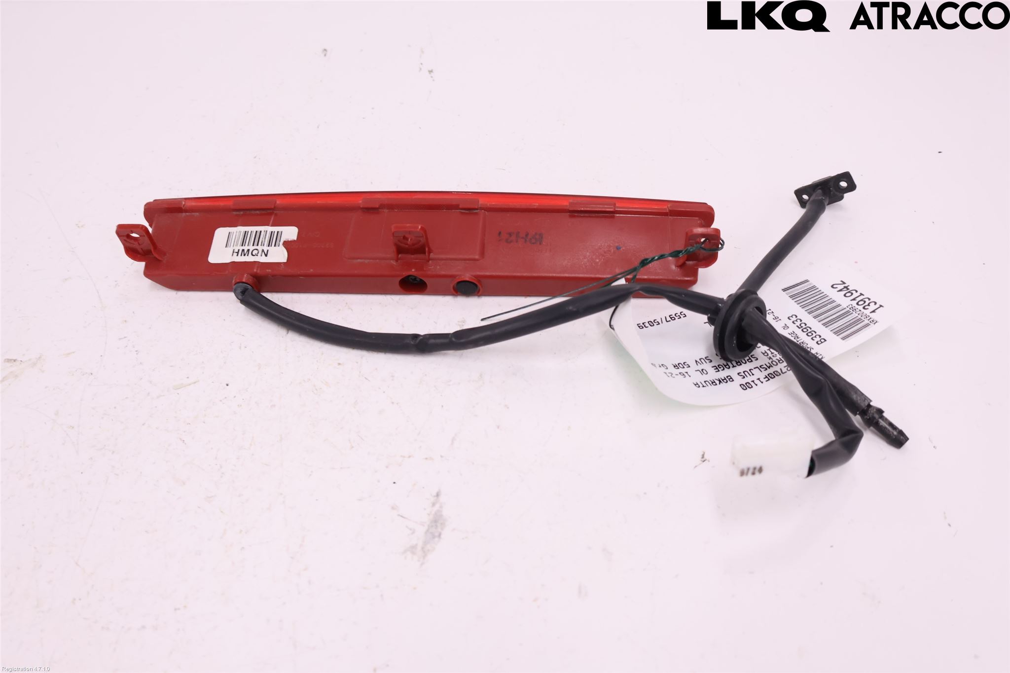 Kia SPORTAGE (QL) 16-21 Bremselys Bakrute