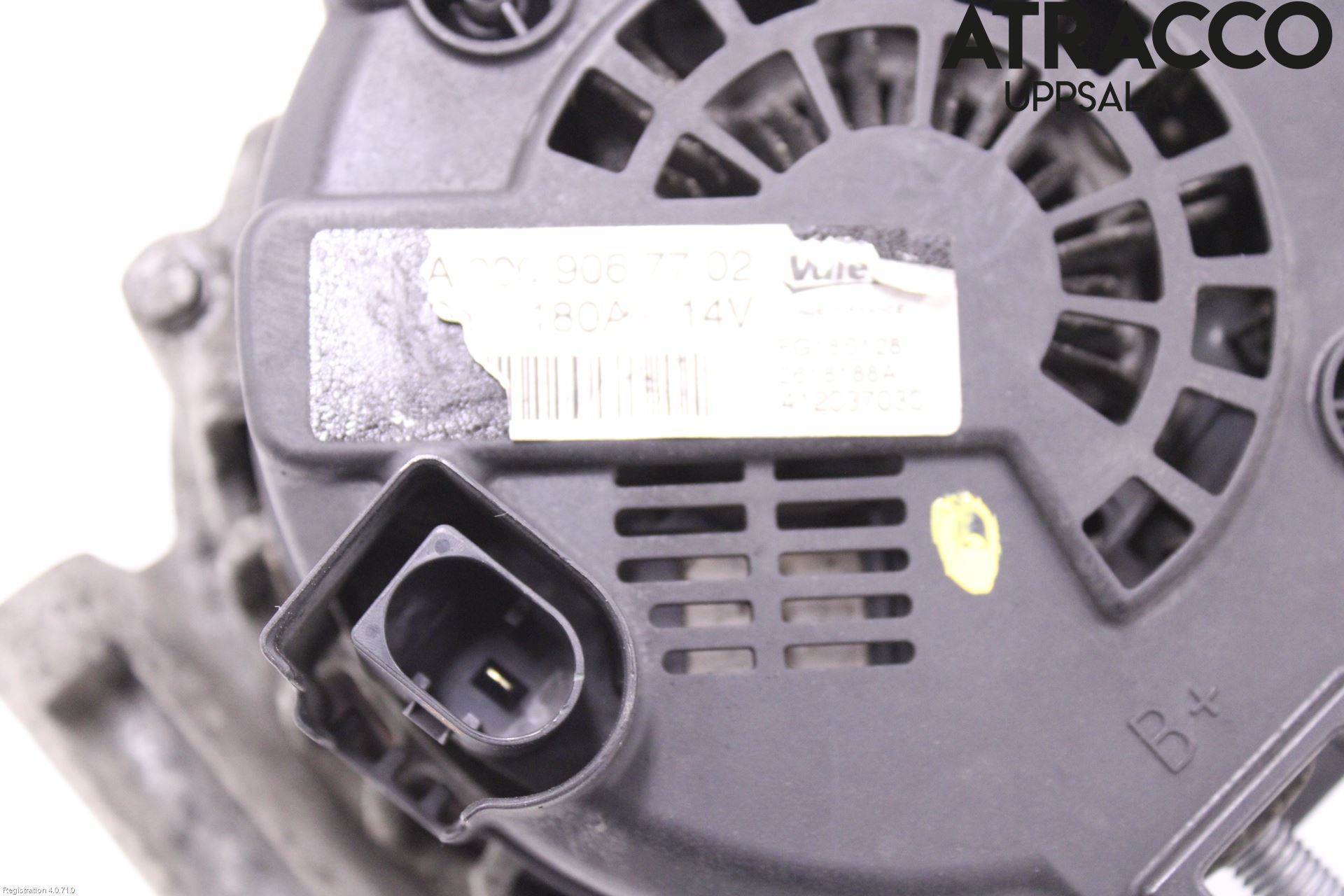 Mercedes-Benz MB E-KLASS (W212) 09-16 Dynamo