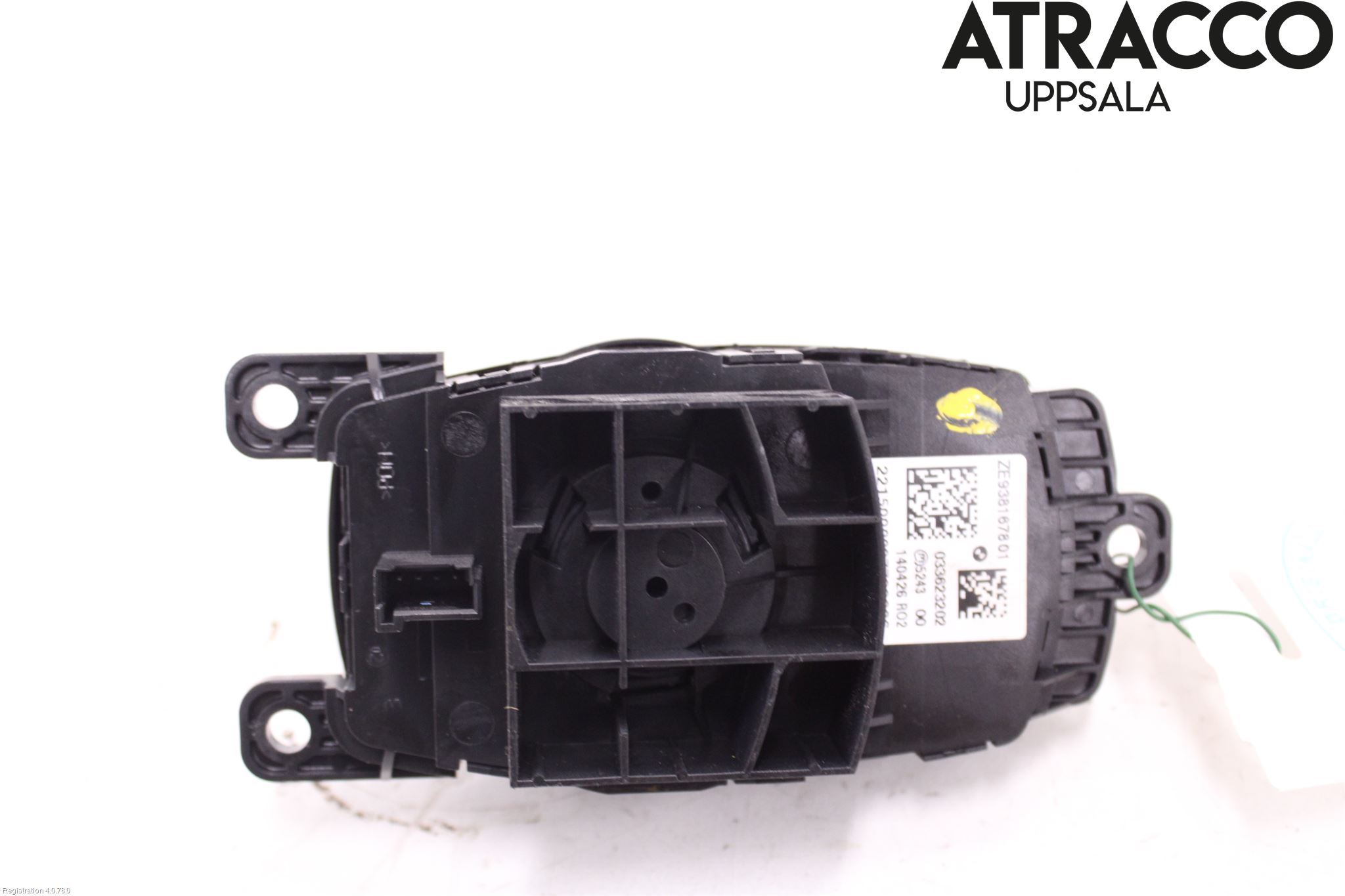 BMW 2 F45 Active Tourer 14-21 Bryter Multifunksjon