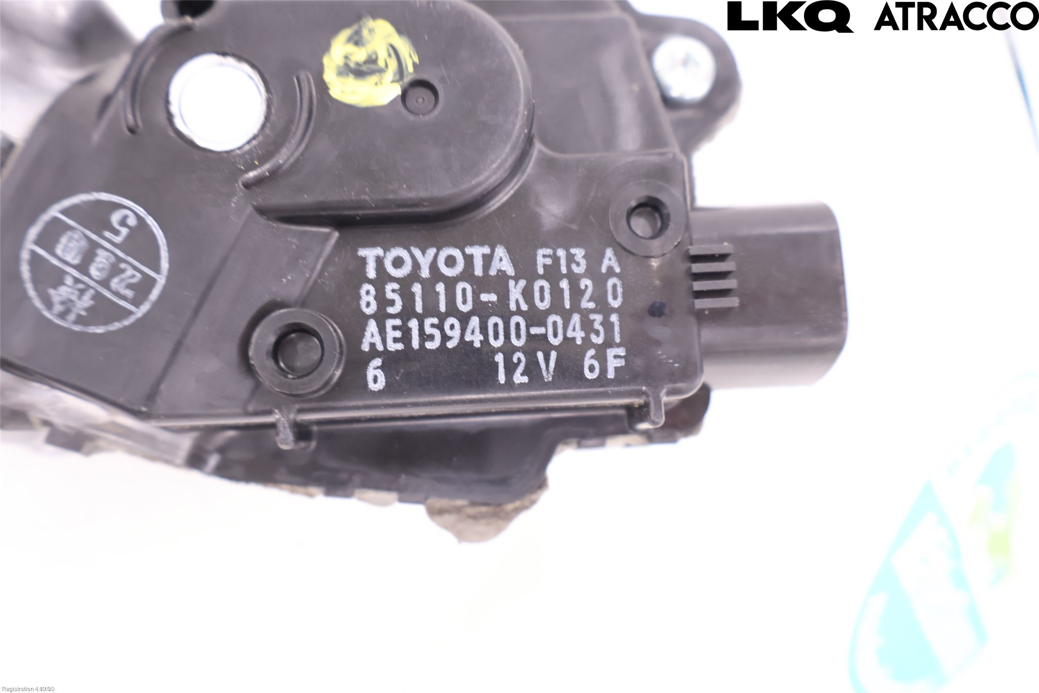 Toyota YARIS XP21 20- Viskermotor Frontrute