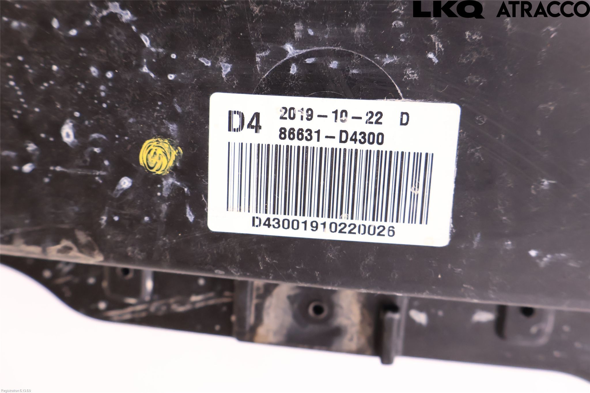 Kia OPTIMA 16-20 Støtfanger Bak Bjelke