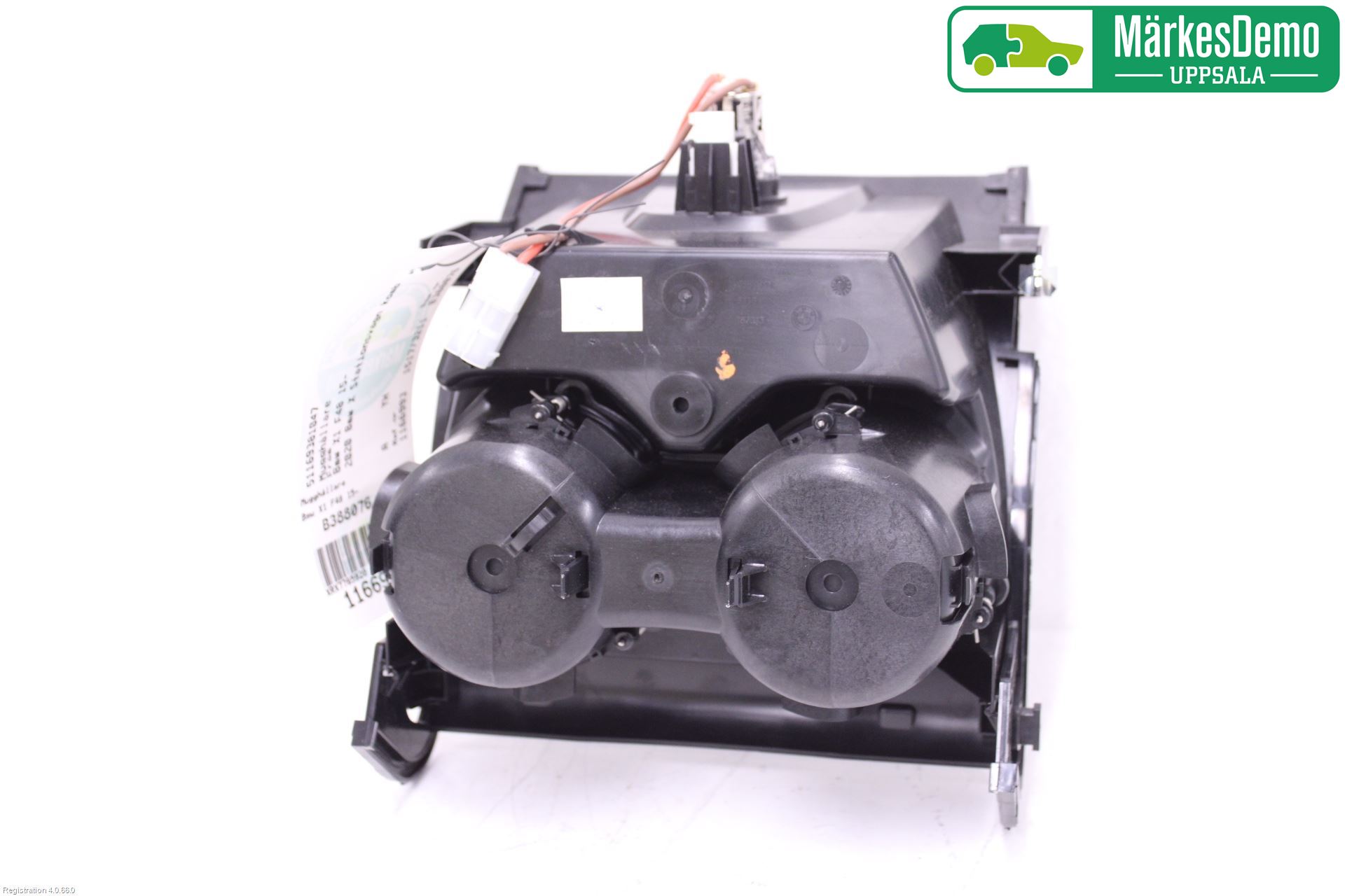 BMW X1 F48 15-22 Innr Koppholder