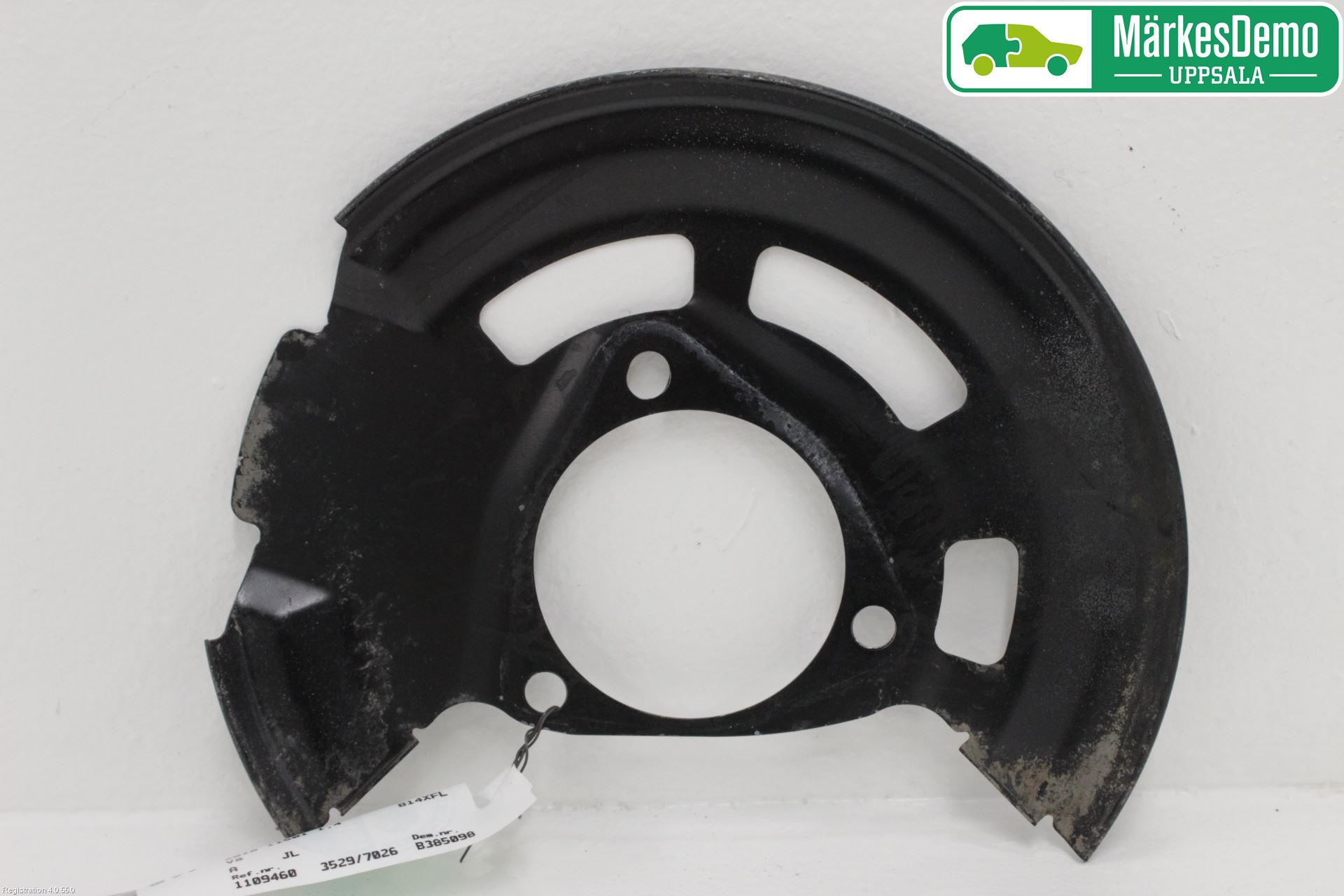 Opel ASTRA K 16-22 Bremseskjold Foran