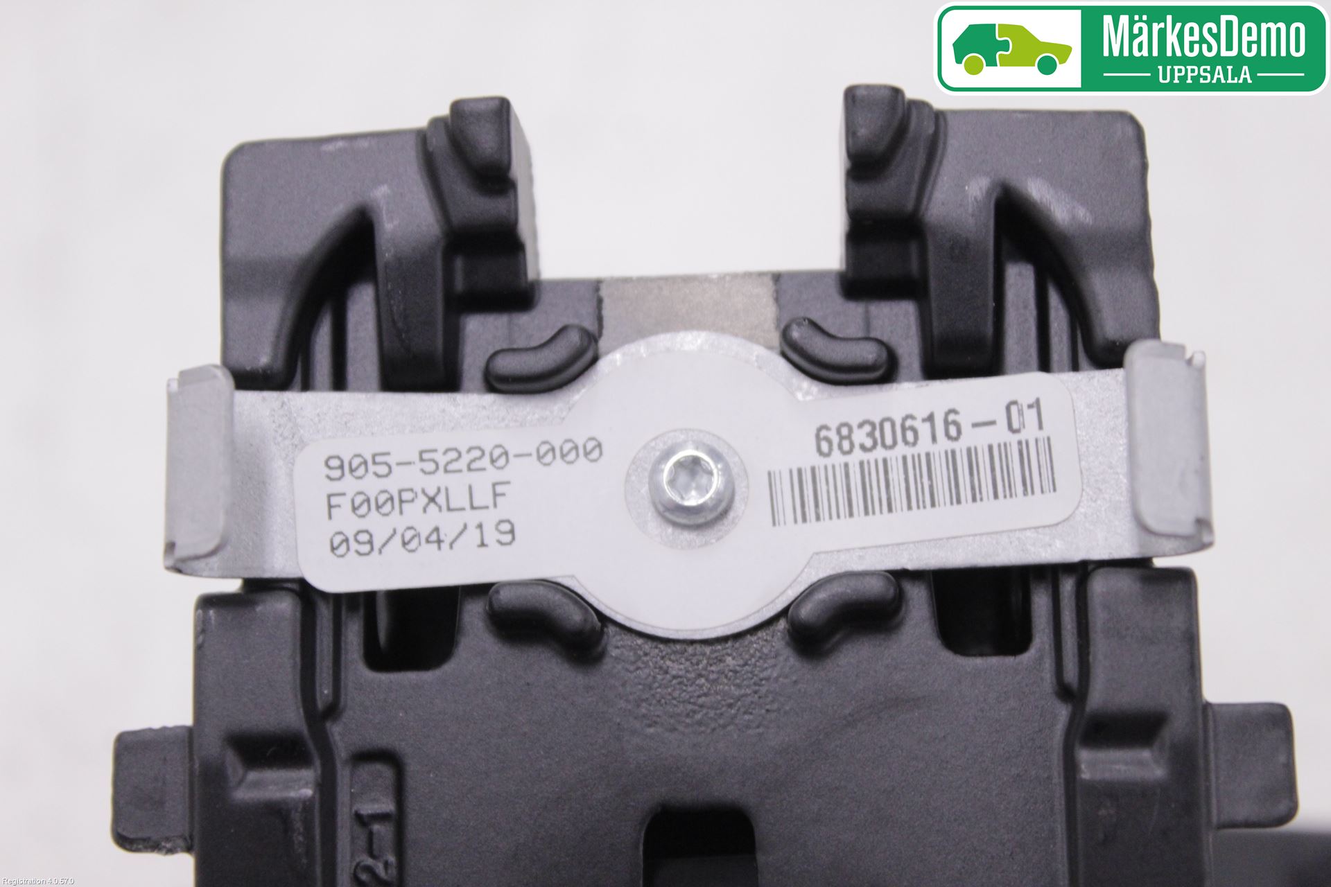 BMW 3 G20/G21/G80/G81 19- Speil Innvendig