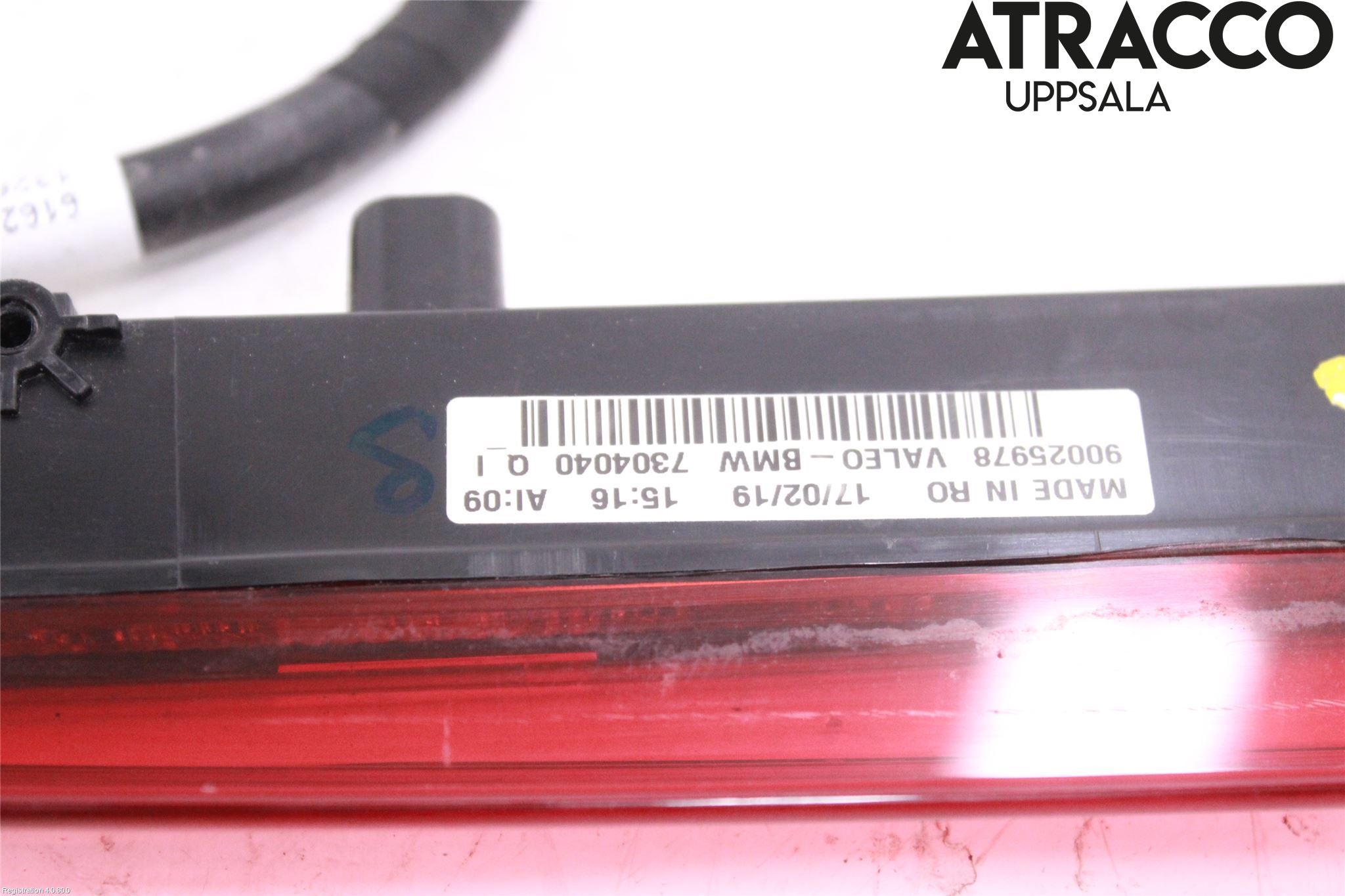 BMW i3 I01 13-22 Bremselys Bakrute