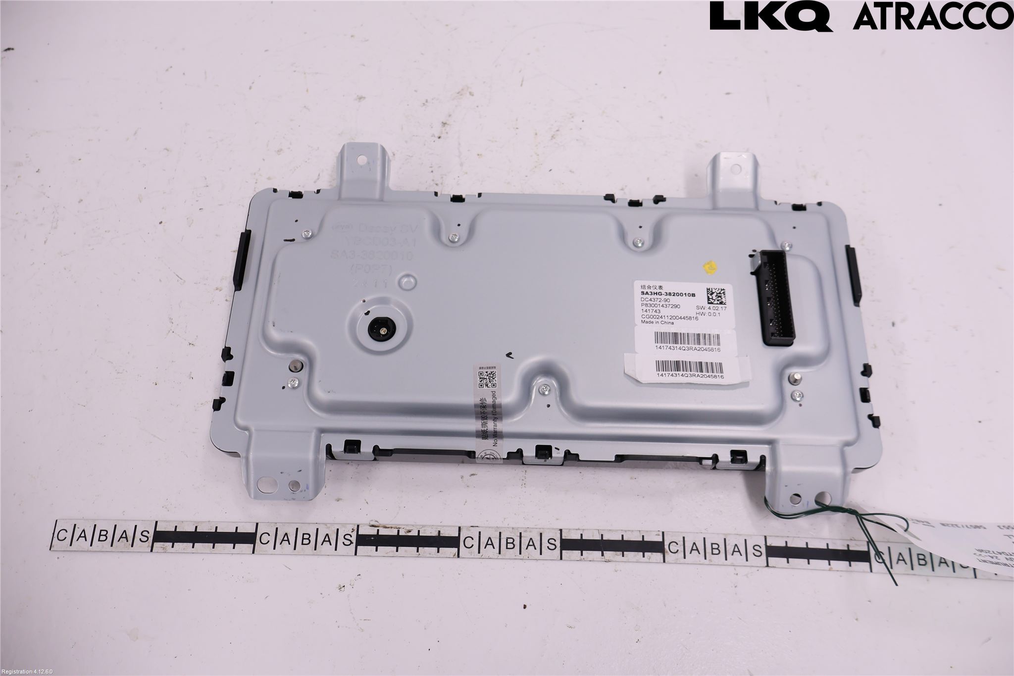 BYD SEAL U 24- Instr Kombinert