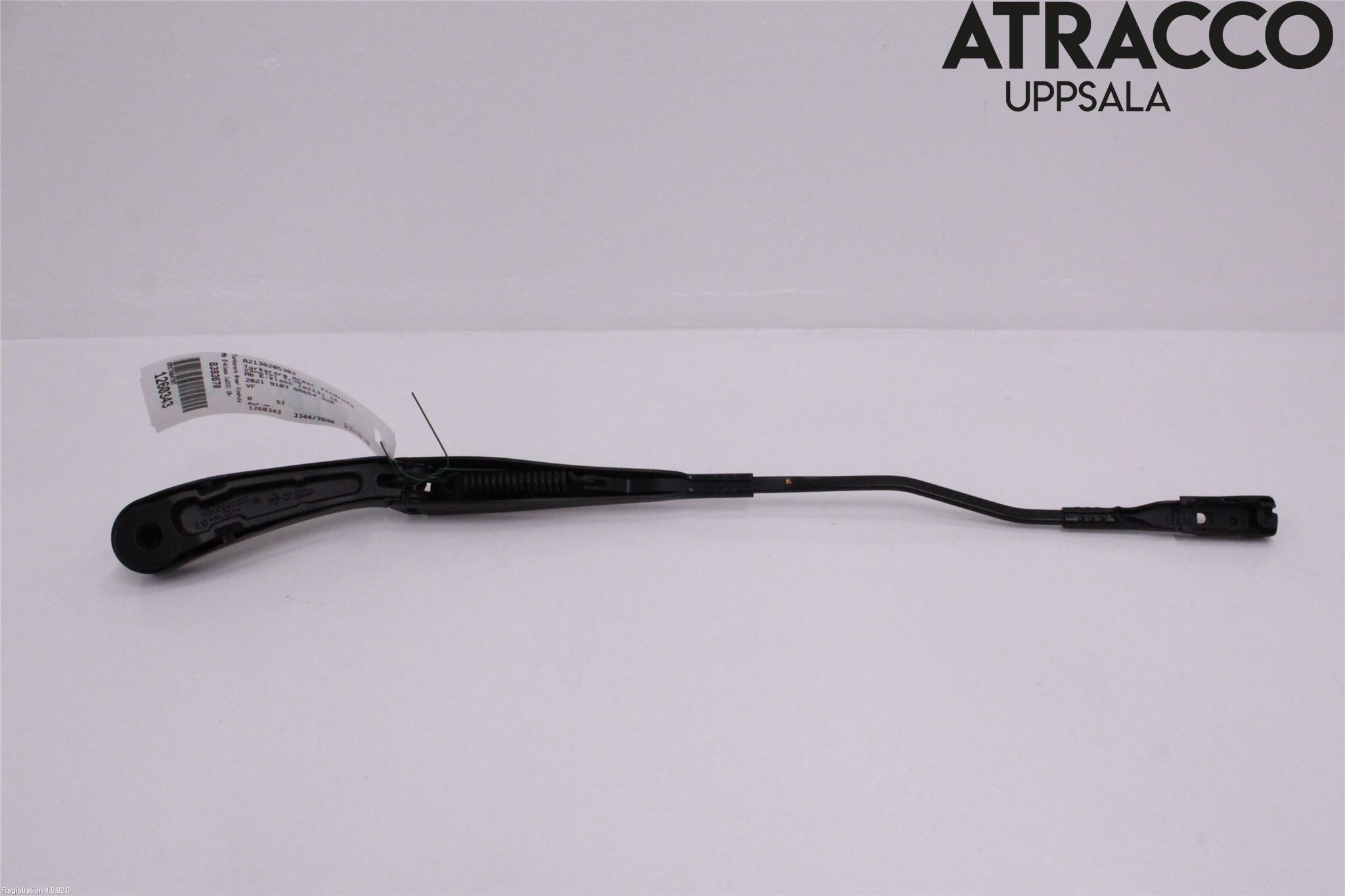 Mercedes-Benz MB E-KLASS (W213) 16-23 Viskerarm-Armer Frontrute