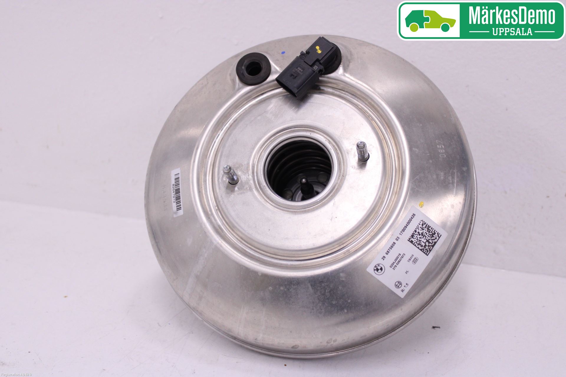BMW 2 F46 GRAN TOURER 15-22 Bremseservo