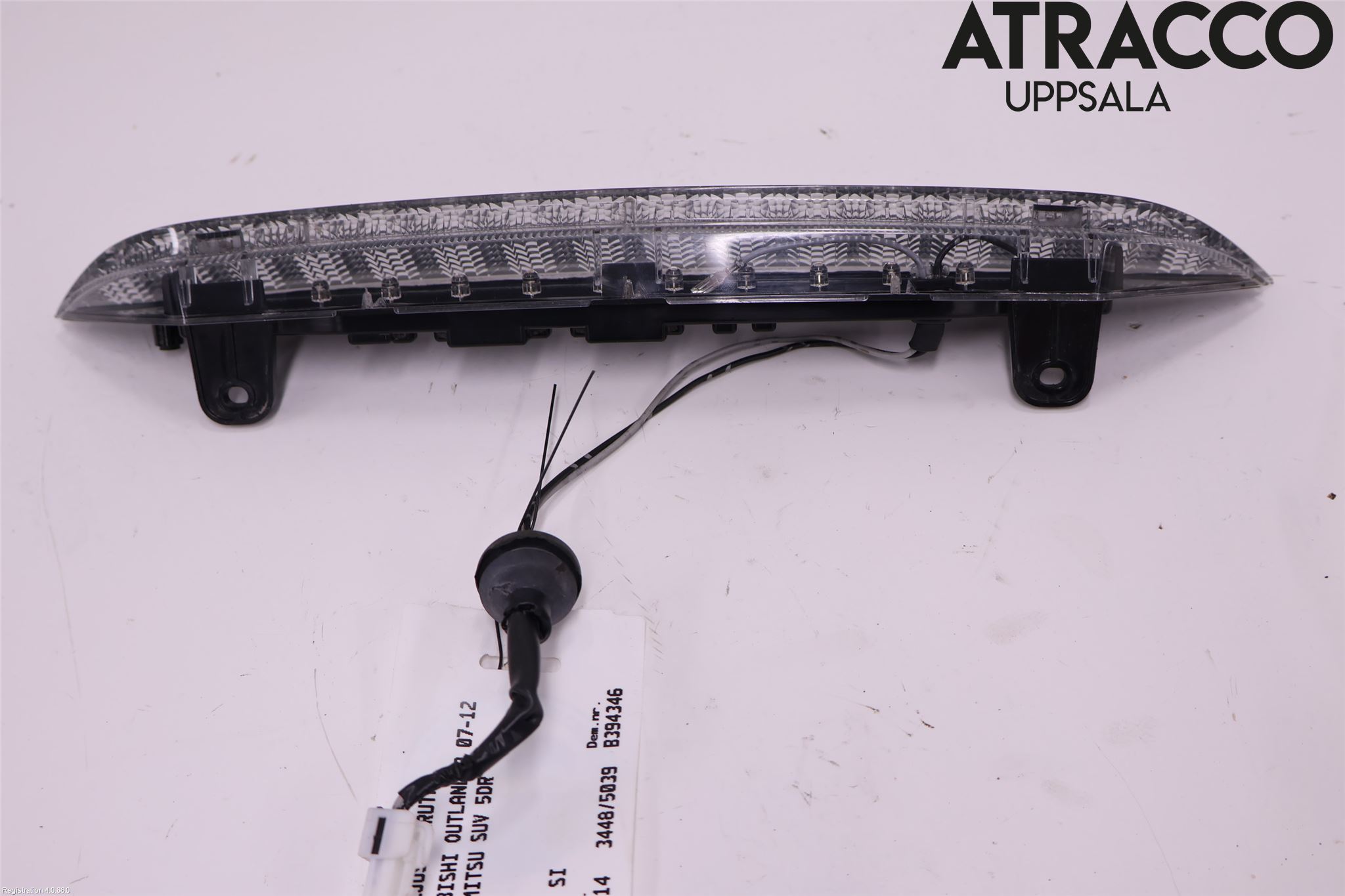 Mitsubishi OUTLANDER 07-12 Bremselys Bakrute