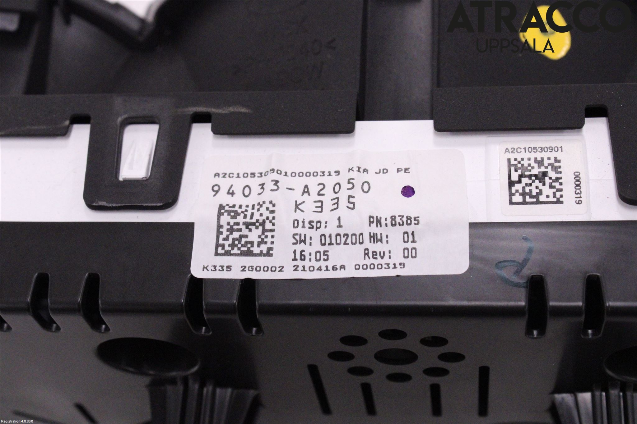 Kia CEED 12-18 Instr Kombinert