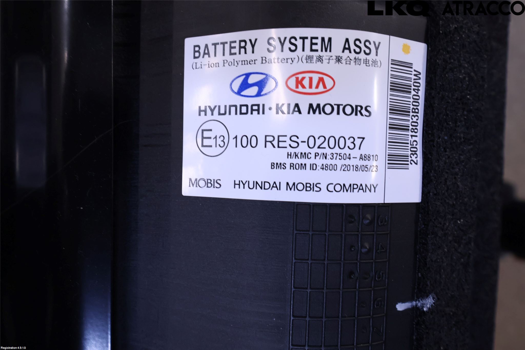 Kia OPTIMA 16-20 Hybrid Batteri