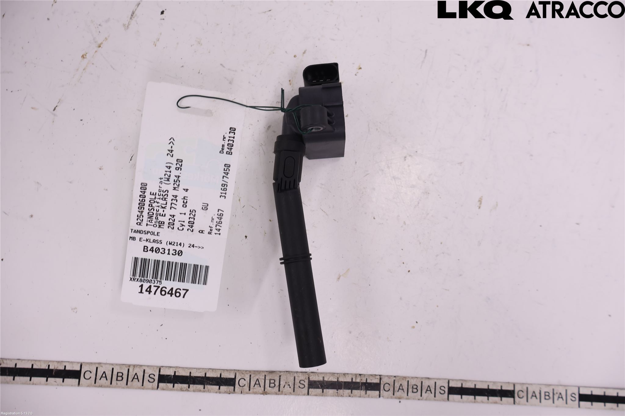 Mercedes-Benz MB E-KLASS (W214) 24- Coil